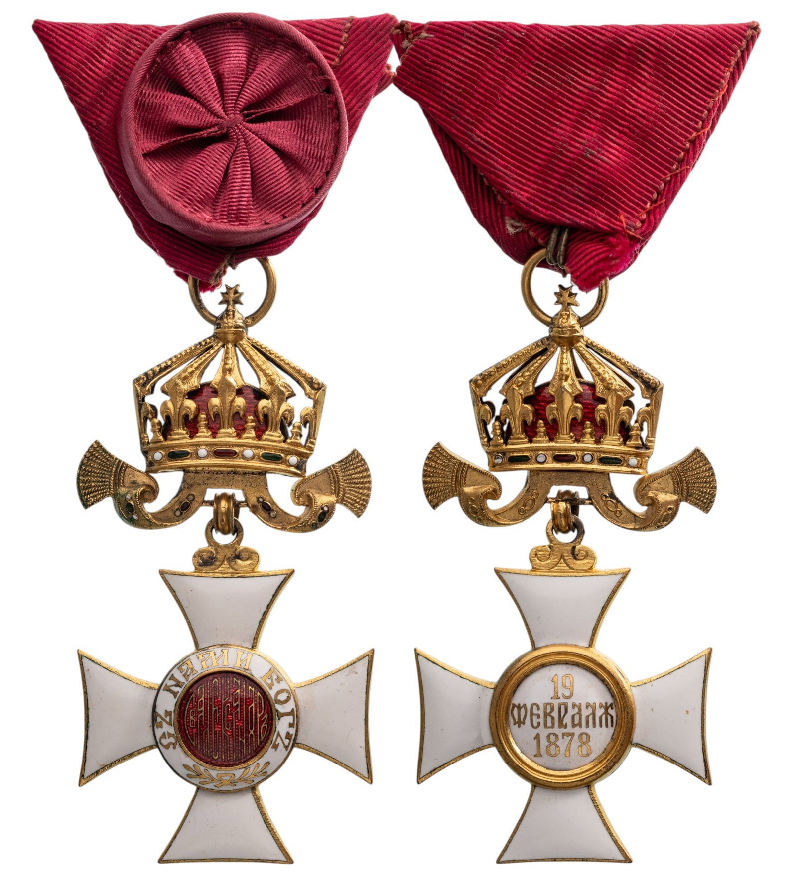 Order of Saint Alexander: Officers Cross with Crown for Civil, 4th Class, instituted in 1882. Breast Badge, 75x39 mm, gilt Bronze, original suspension ring and triangular ribbon with rosette. Extremely fine condition! I