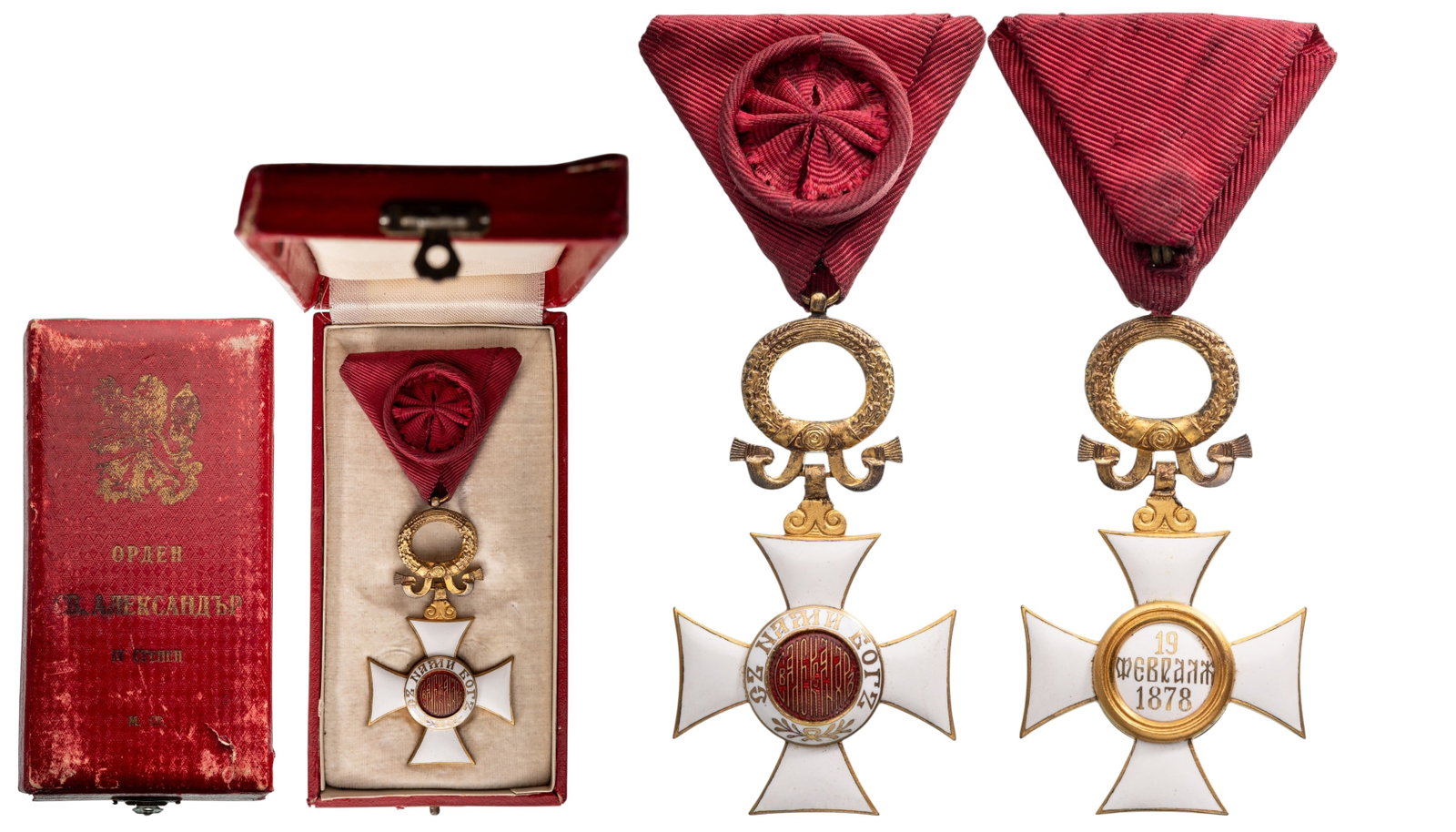 Order of Saint Alexander: Officers Cross for Civil, 4th Class, Republic Model, instituted in 1882. Breast Badge, 70x39 mm, gilt Silver, original suspension wreath, ring and triangular ribbon with rosette, in case of Issue, wit