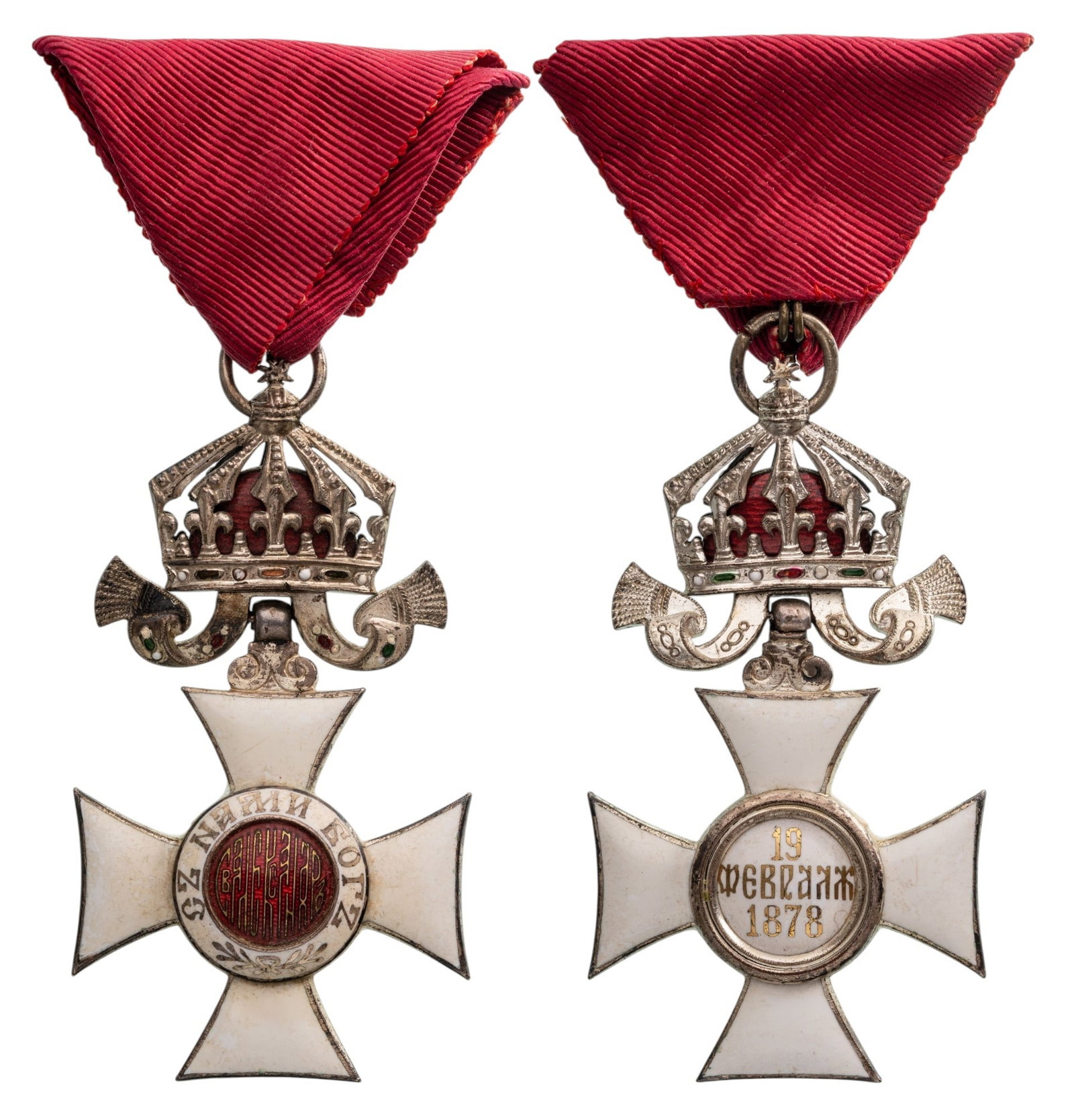 Order of Saint Alexander: Knight's Cross with Crown Civil, 5th Class, instituted in 1882. Breast Badge, 72x37 mm, Silver, original suspension ring and triangular ribbon. A superb cross, in extremely fine condition! I