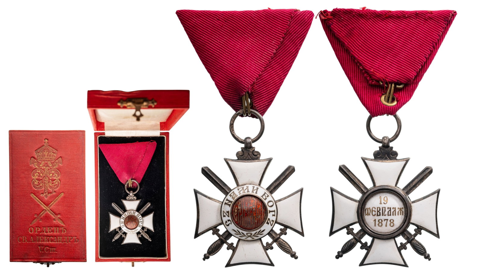 Order of Saint Alexander: Knight's Cross Military, 5th Class, instituted in 1882. Breast Badge, 45x38 mm, Silver, hallmarked, original suspension ring and triangular ribbon, in case of Issue, with gilt weapon and inscription o