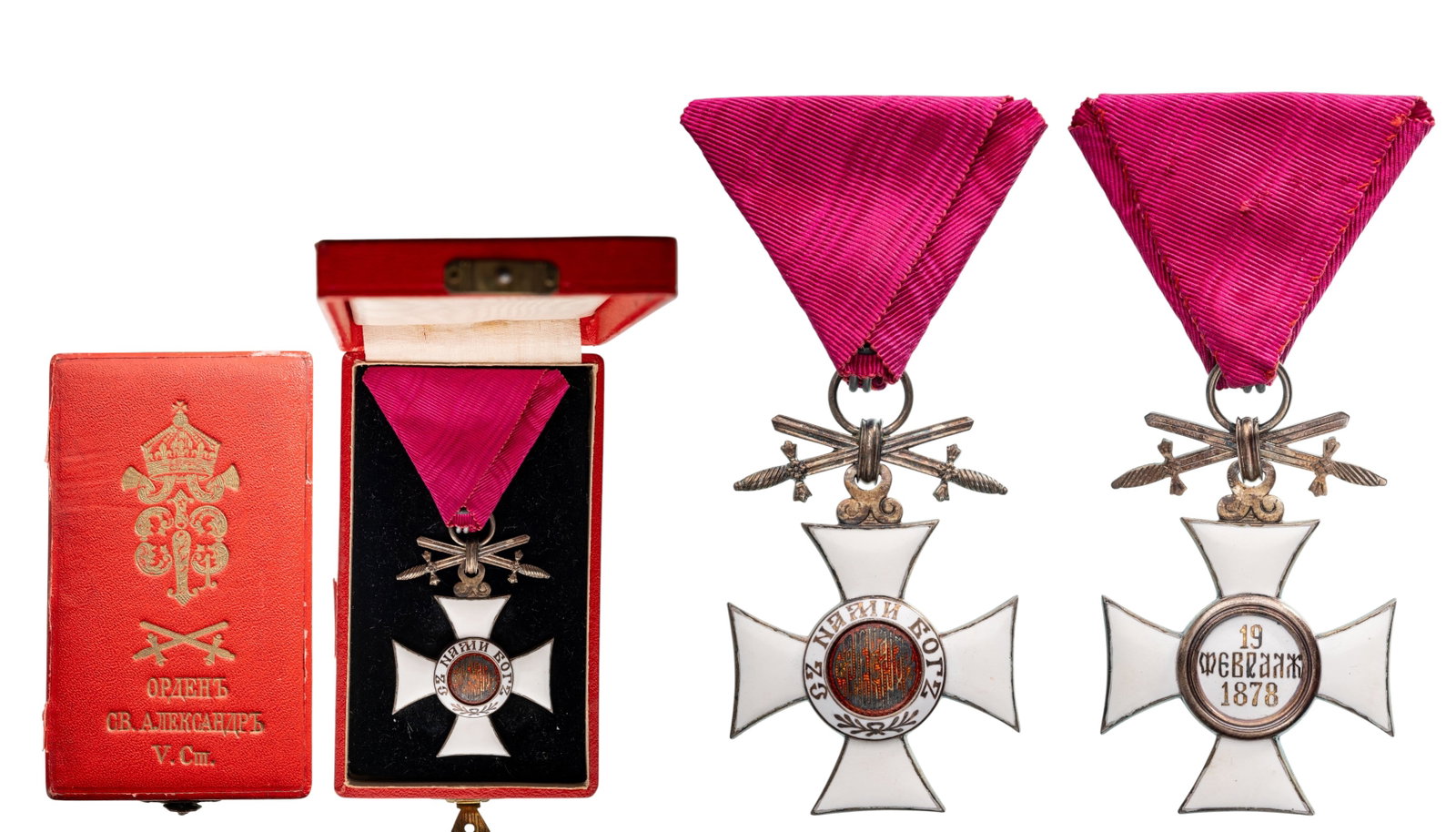 Order of Saint Alexander: Knight's Cross for Military in Time of Peace, 5th Class, instituted in 1882. Breast Badge, 53x38 mm, Silver, original suspension swords, ring and triangular ribbon, in case of Issue, with gilt weapon 