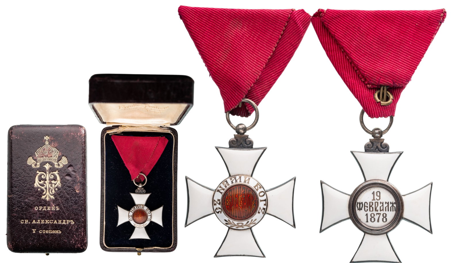 Order of Saint Alexander: Knight's Cross Civil, 5th Class, instituted in 1882. Breast Badge, 47x39 mm, Silver, original suspension ring and triangular ribbon, in stained case of Issue by "Fayolle-Pouteau - Paris", with gilt we