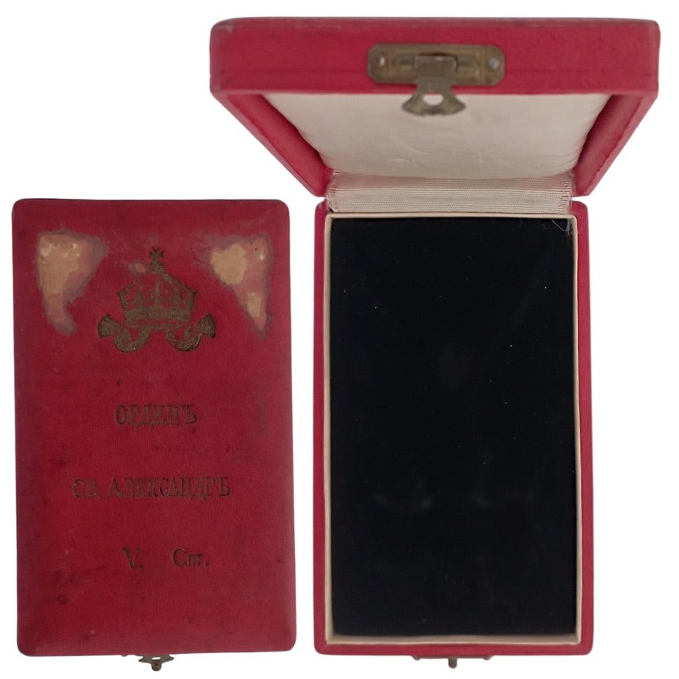 Order of Saint Alexander: Knight's Cross, 5th Class, instituted in 1882. Original Case of Issue, with gilt crown and inscription on the lid. A box, in almost very fine condition! II