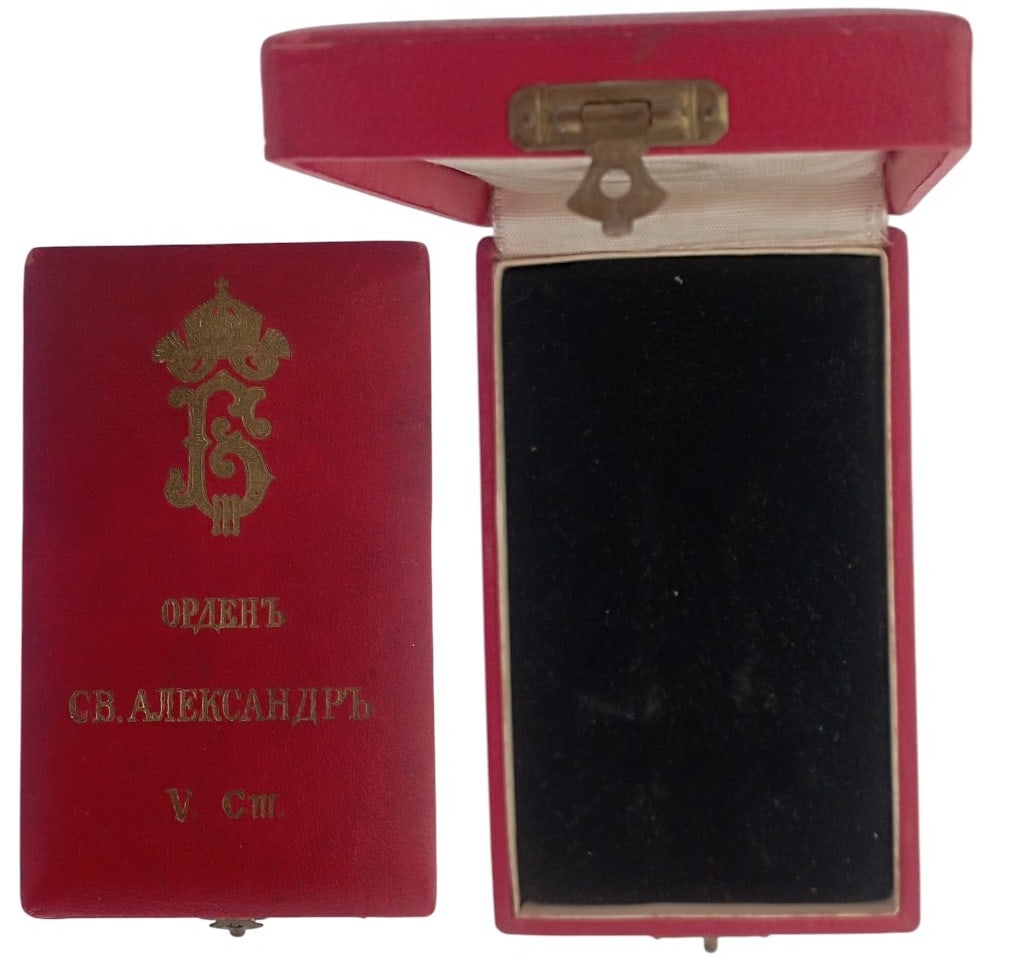 Order of Saint Alexander: Knight's Cross Civil, 5th Class, instituted in 1882. Original Case of Issue, with gilt monogram of Tsar Boris III and inscription on the lid. Extremely fine condition! I