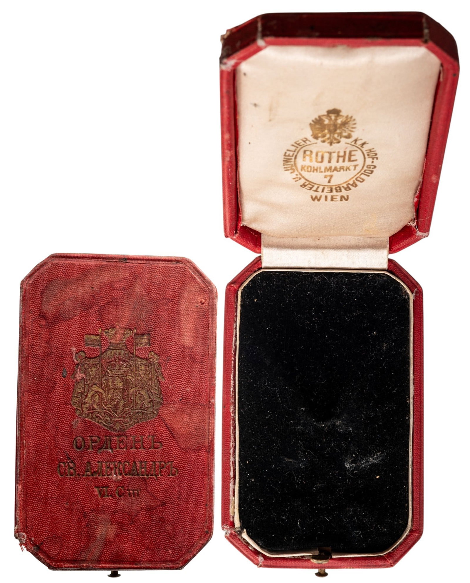 Order of Saint Alexander: 6th Class Civil. Original Case of Issue, maker's mark "Rothe - Wien", with gilt weapon and inscription on the lid. A rare box, in very fine condition! II R!