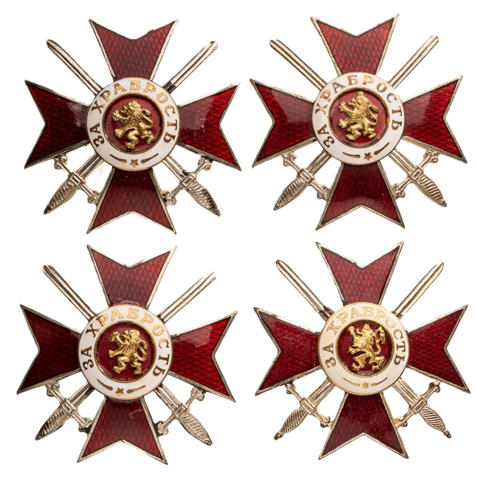 Lot of 4. Order for Bravery: Lot of 4. 4th Class, 1st Grade. Breast Stars, 50 mm., gilt and silvered metal, one-side enameled, with pins on reverse. Modern collector copies, in mint condition! I (4)