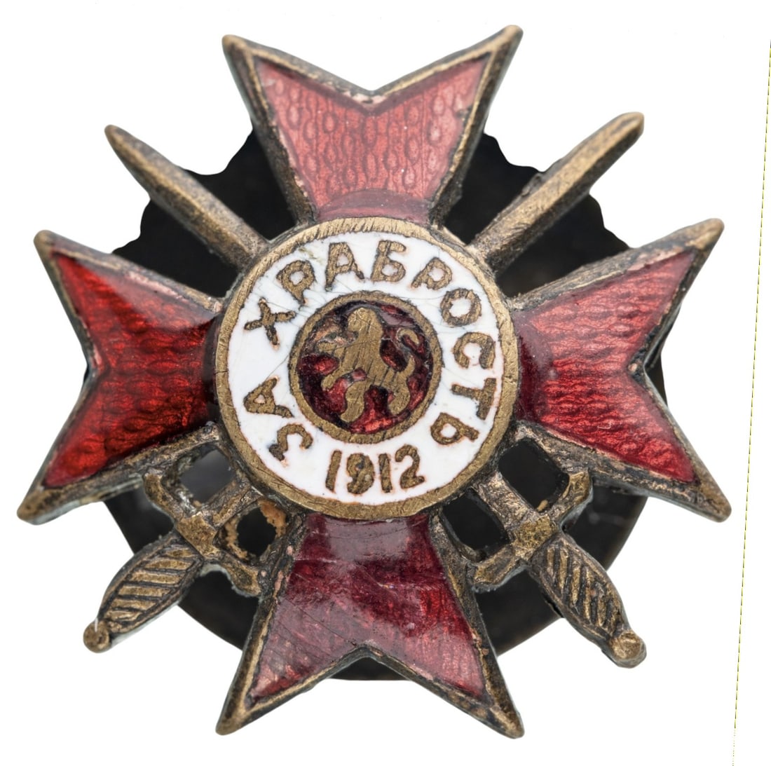 Order for Bravery: 4th Class, 1st Grade, Miniature. Breast Badge, 17 mm., gilt Bronze, one-side enameled, original screw and silver plate, maker's mark. Rare, mint condition! I R!