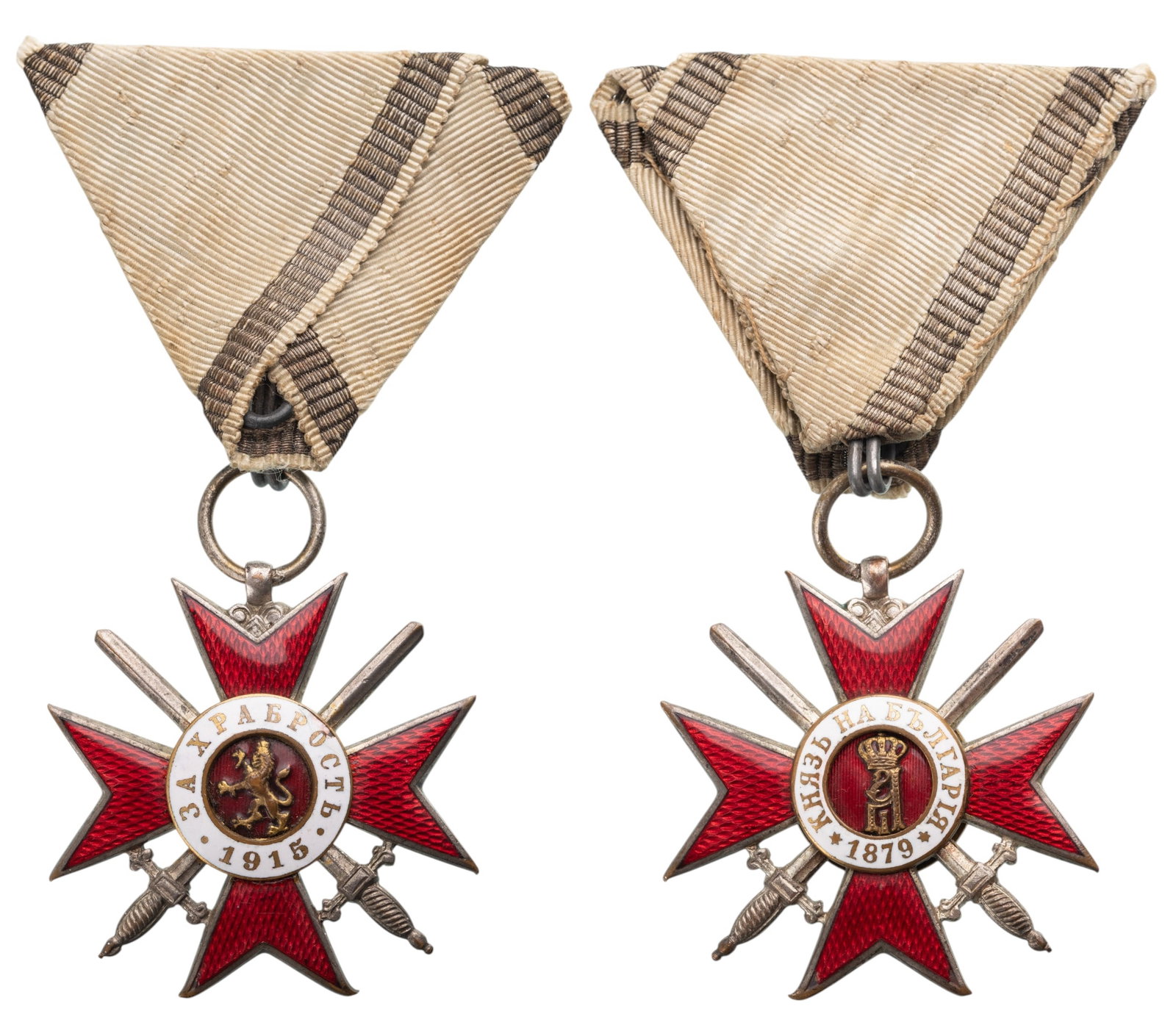 Order for Bravery: 4th Class, 2nd Degree, 3rd Model, 1915 "early emission". Breast Badge, 40x39 mm., Silver, enameled, original suspension ring. Rare, mint condition! I R!