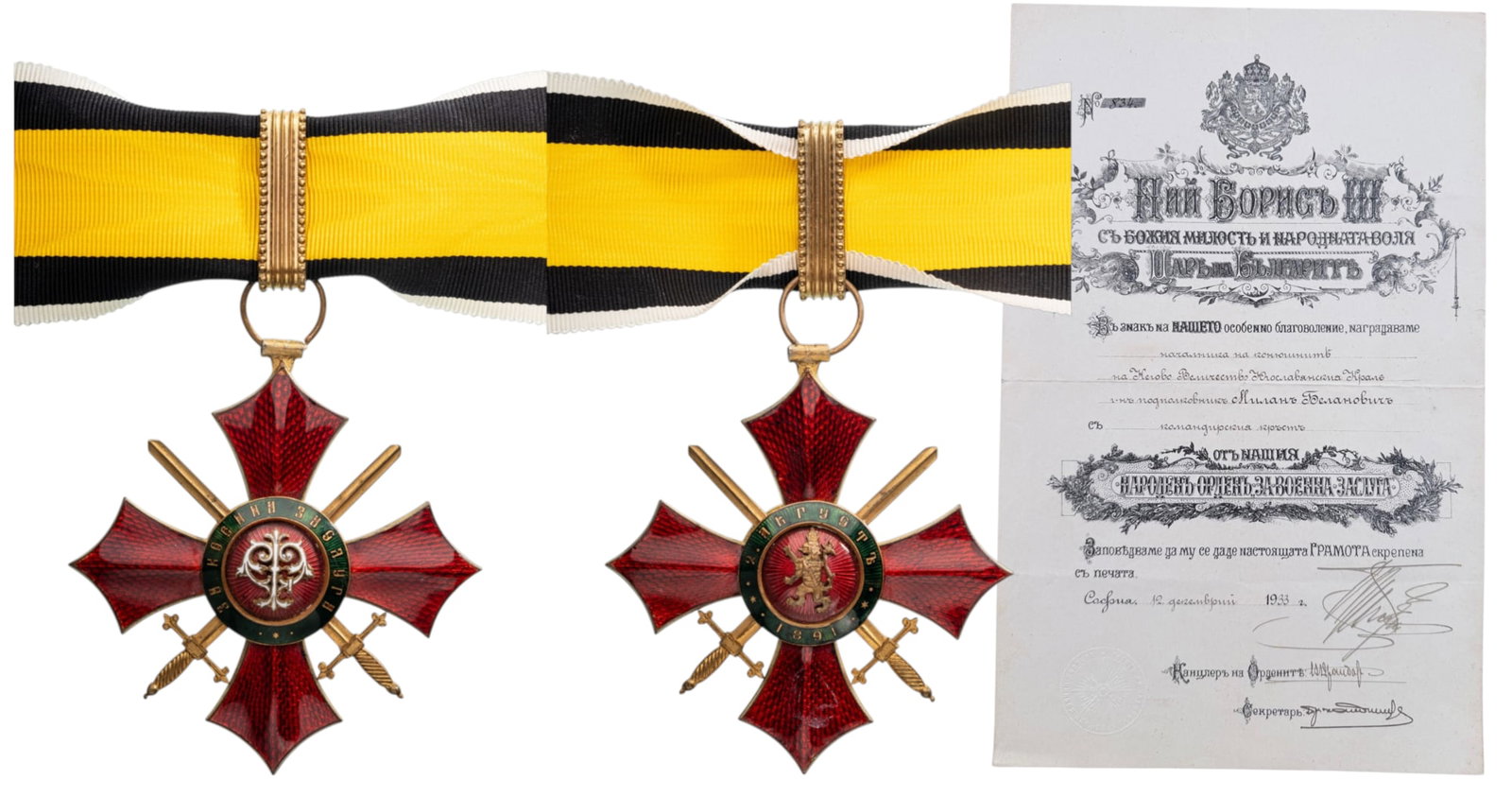 Order of Military Merit: 3rd Class Commander's Cross, 1st Model, 1900 - 1933. Neck Badge, 67x64 mm, gilt Bronze, original suspension ring, crown missing, loop and ribbon, together with awarding document to a Yougoslavian Stab