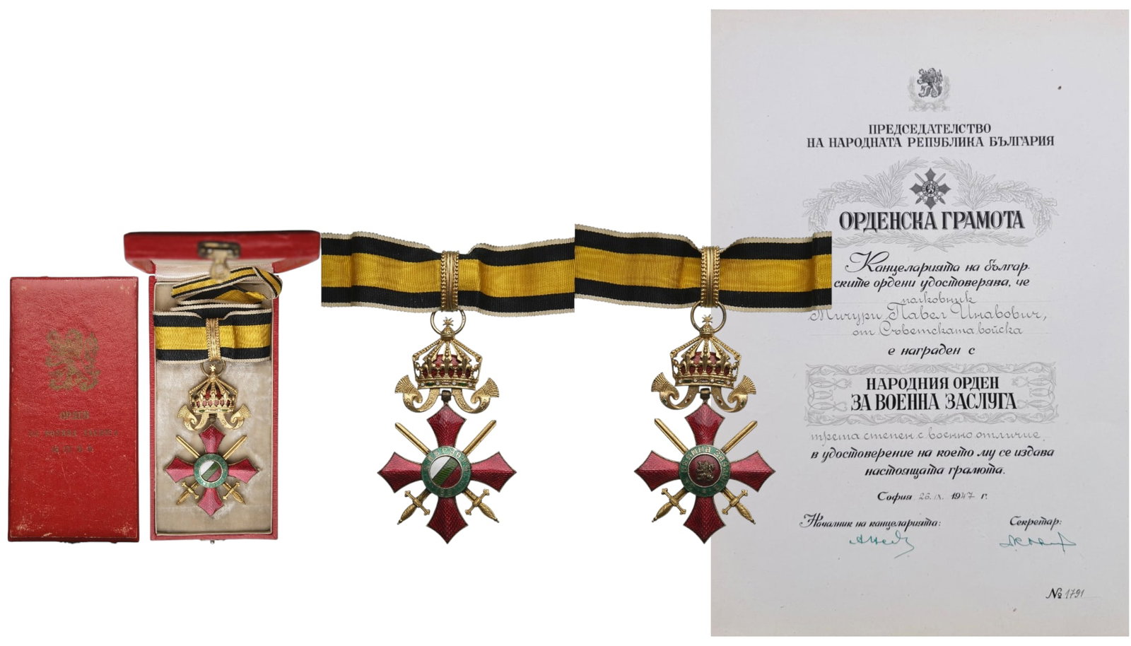 Order of Military Merit: Commander's Cross, 3rd Class, 3rd Model, Republic Model, 1944-1950. Neck Badge, 86x55 mm, gilt Silver, hallmarked "SILBER", central medallion enameled, original suspension ring and ribbon, in case of 