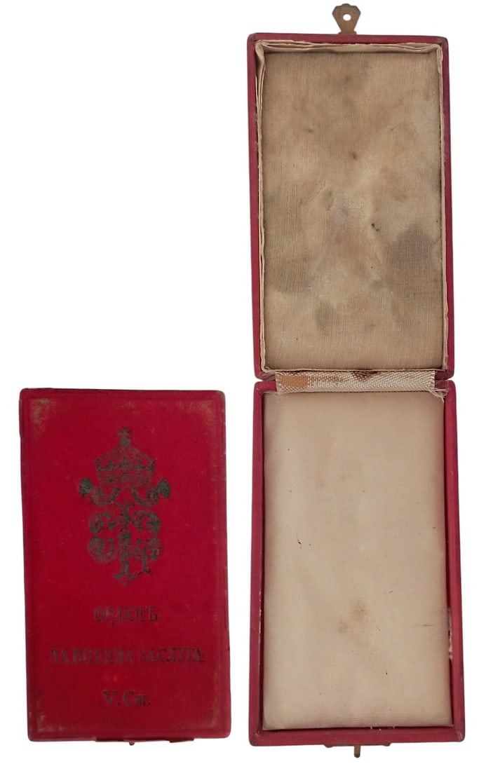 Order of Military Merit (1 of 1)
