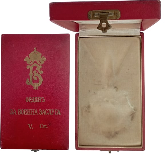 Order of Military Merit: Knight's Cross, 5th Class. Original Case of Issue, with gilt monogram of tsar Boris III and inscription on the lid. A case in extremely fine condition! I