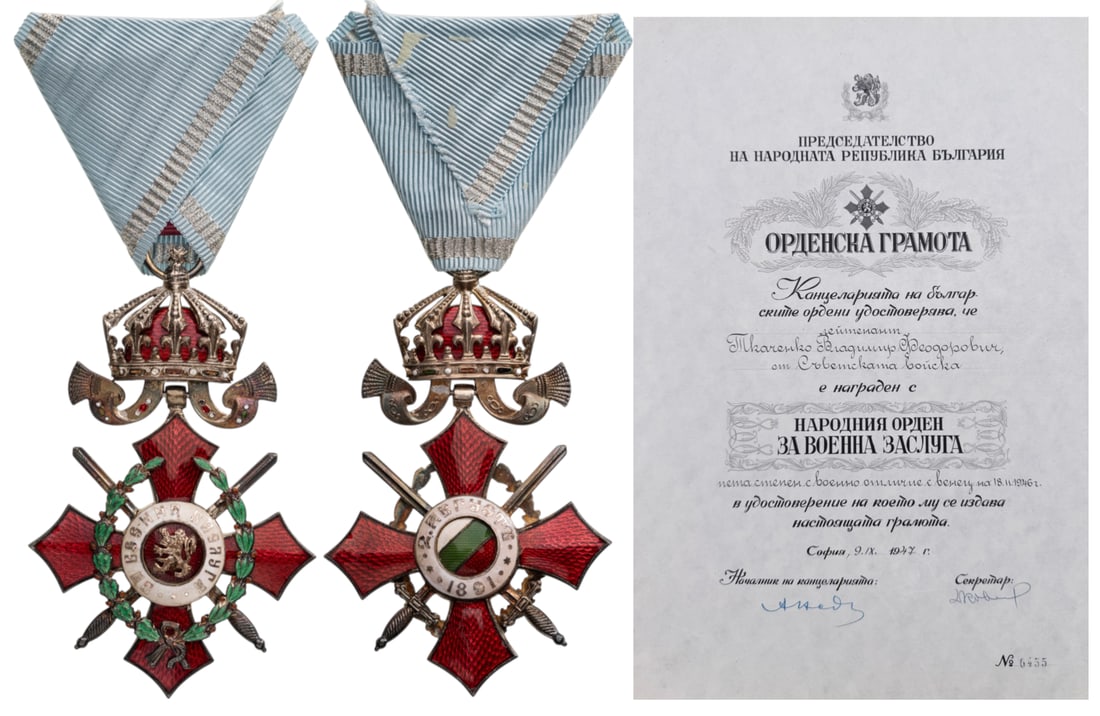 Order of Military Merit: Knight's Cross with Crown and Battlefield Distinction, 5th Class, Republic Model, 1944-1950. Breast Badge, 75x49 mm., Silver, both sides enameled, original suspension ring and triangular ribbon, toget