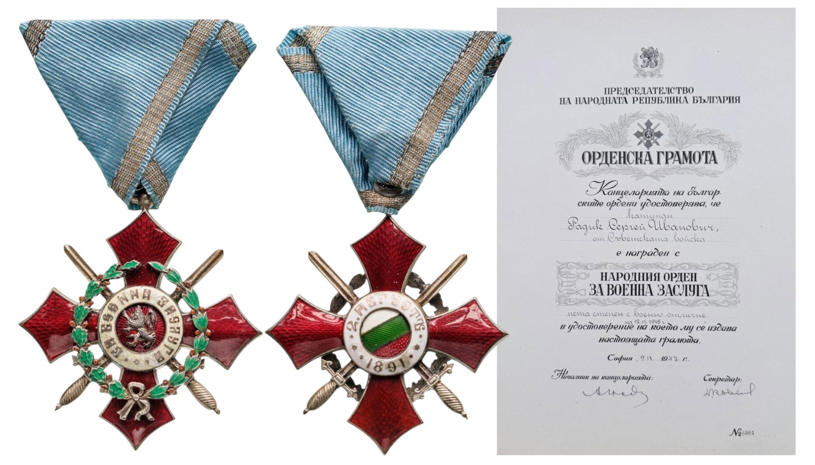 Order of Military Merit: Knight's Cross with Battlefield Distinction, 5th Class, Republic Model, 1944-1950. Breast Badge, 54x51 mm., Silver, both sides enameled, original suspension ring and triangular ribbon, together with a