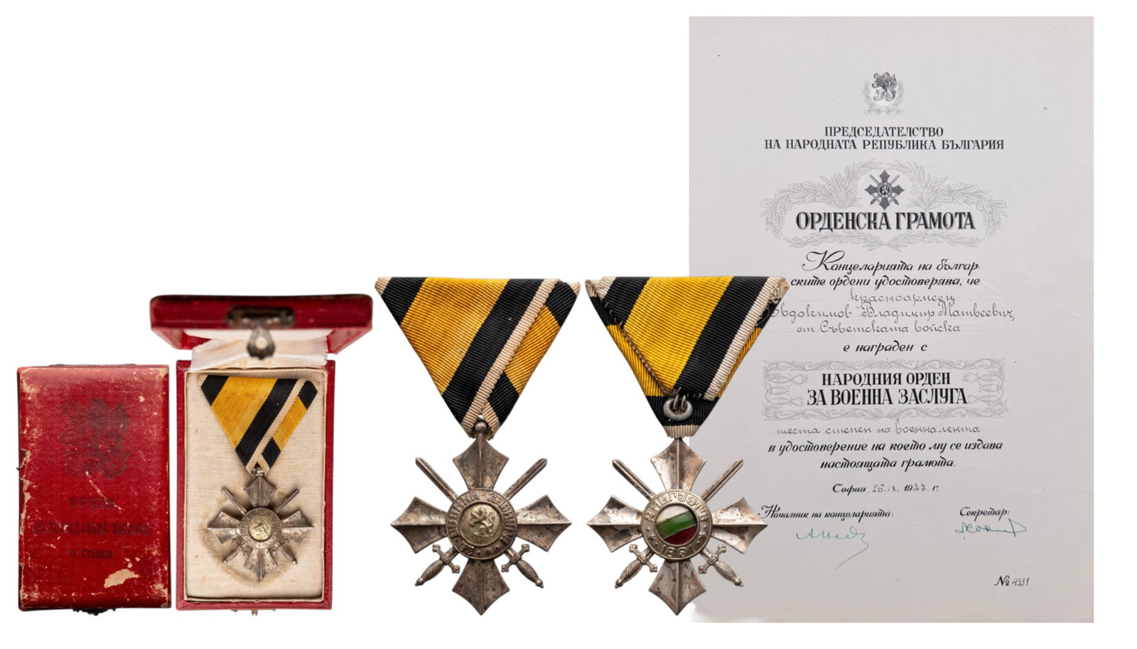 Order of Military Merit: 6th Class Cross, Republic Model, 1944-1950. Breast Badge, 50x46 mm, Silver, central medallion enameled, original suspension ring and ribbon, in original case of Issue, with Republic gilt weapon and in