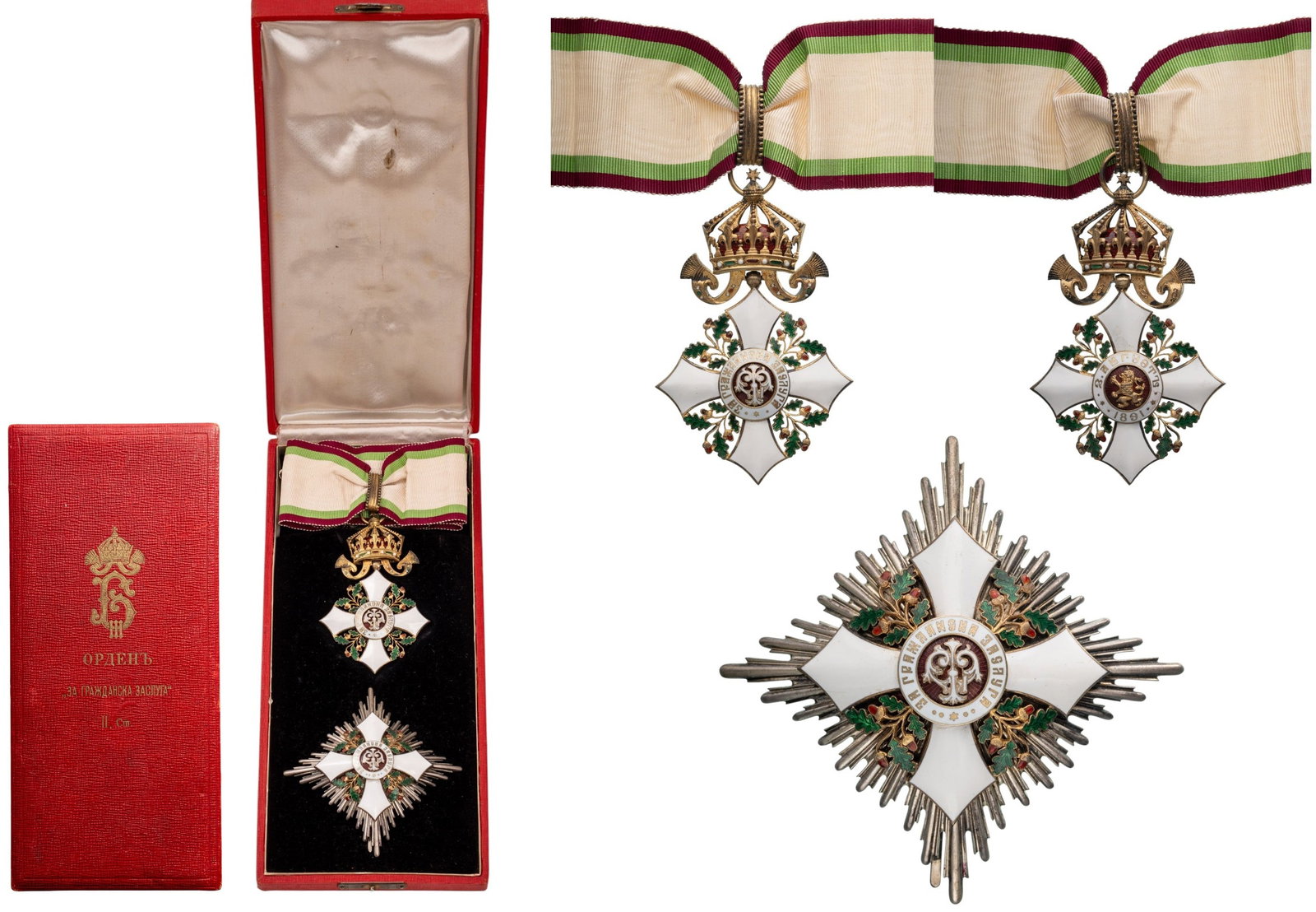 Order for Civil Merit: Grand Officer's Set, 2nd Class, 2nd Model, Neck Badge, 85x54 mm, partially gilt Silver, hallmarked, "SILBER', both sides enameled, original suspension ring, loop and ribbon. Breast Star, 84 mm, Silver