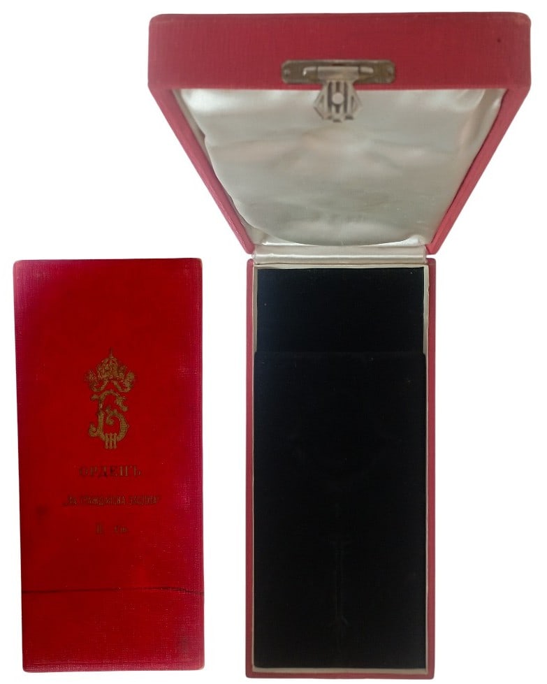 Order for Civil Merit: Grand Officer's Set, 2nd Class, Case of Issue, 3rd Model. Original Case of Issue, with gilt monogram of Tsar Boris III and inscription on the lid. A box in almost extremely fine condition! I-