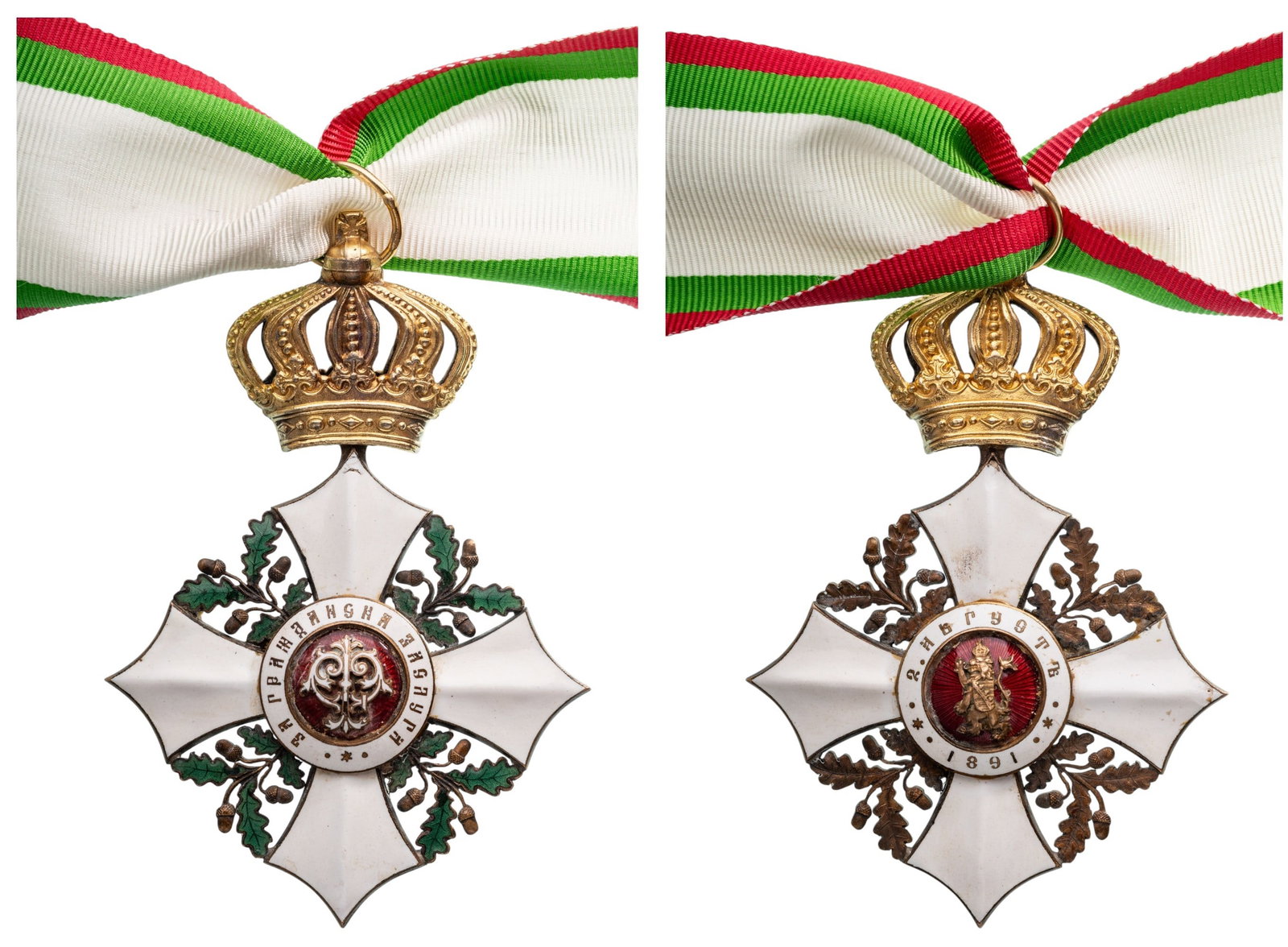 Order for Civil Merit: Commander's Cross, 3rd Class, 1st Type. Neck Badge, 94x64 mm, gilt Bronze, both sides enameled, replaced suspension crown, ring and ribbon. Very fine condition! III