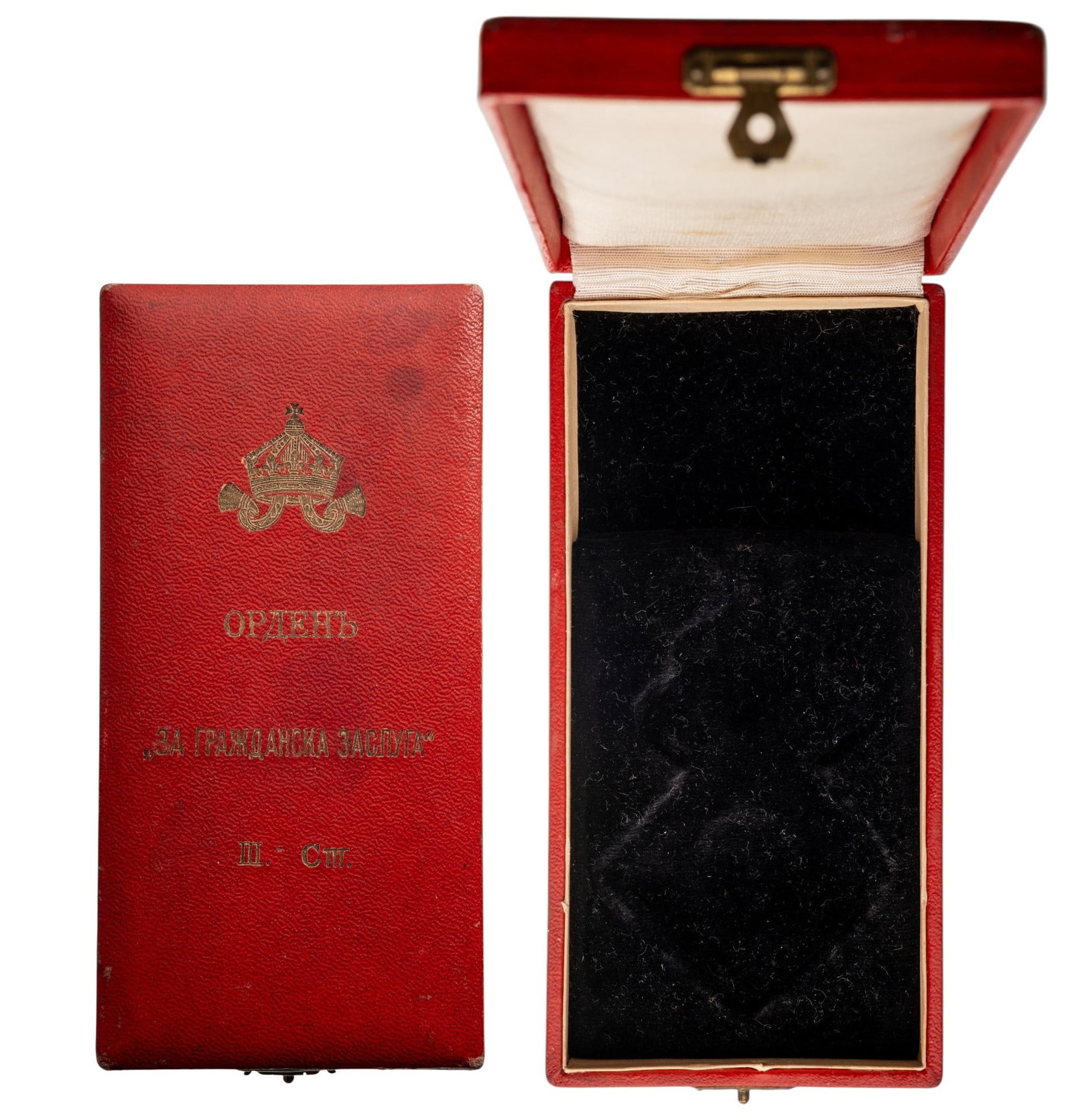 Order for Civil Merit: Commander's Cross, 3rd Class, 2nd Type, Case of Issue, with gilt crown and class inscription on the lid. Extremely fine condition! I