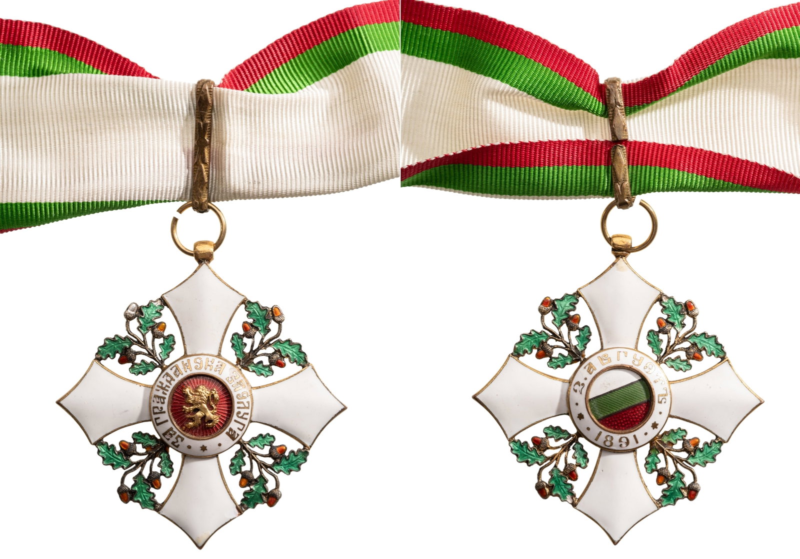 Order for Civil Merit: Commander's Cross, 3rd Class, 3rd Type, Republic Model. Neck Badge, 58x55 mm, gilt Silver, both sides enameled restauration to one point), replaced suspension loop original ring and ribbon. A rare bad