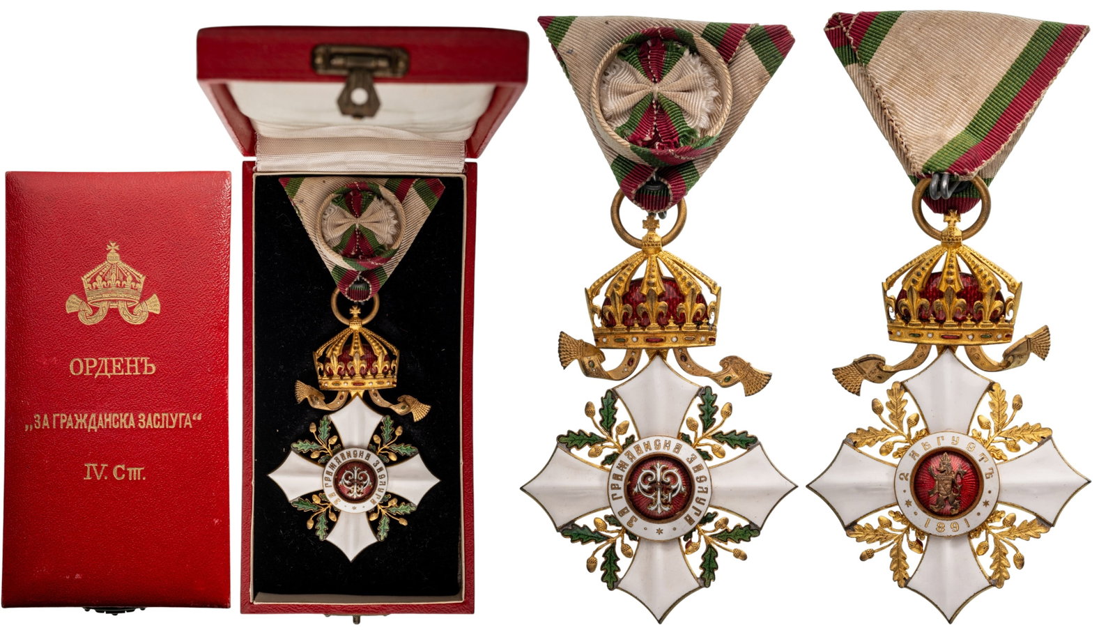 Order for Civil Merit: Officer's Cross with Crown, 4th Class, 2nd Model, King Ferdinand I issue. Breast Badge, 75x51 mm, gilt Bronze, enameled, original suspension ring and triangular ribbon, in case of issue, with gilt cro