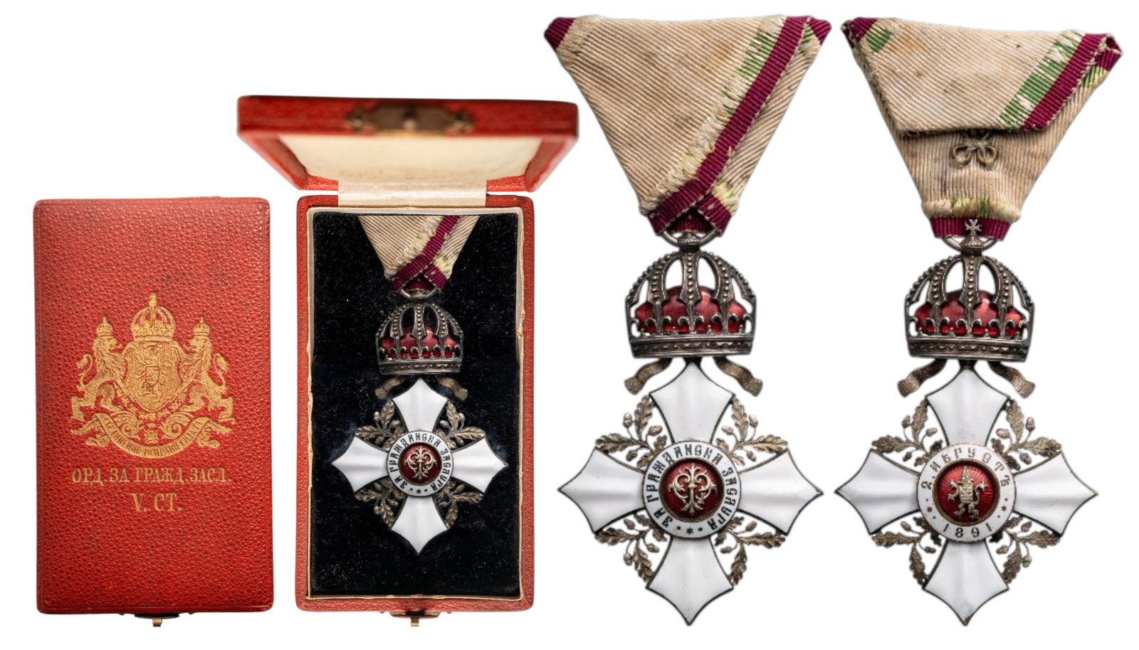 Order for Civil Merit: Knight's Cross, 1st Model, 1891-1895. Breast Badge, 70x46 mm, Silver, original suspension ring and triangular ribbon, in case of issue by "Johann Schwerdtner - Wien", with gilt weapon and inscription 