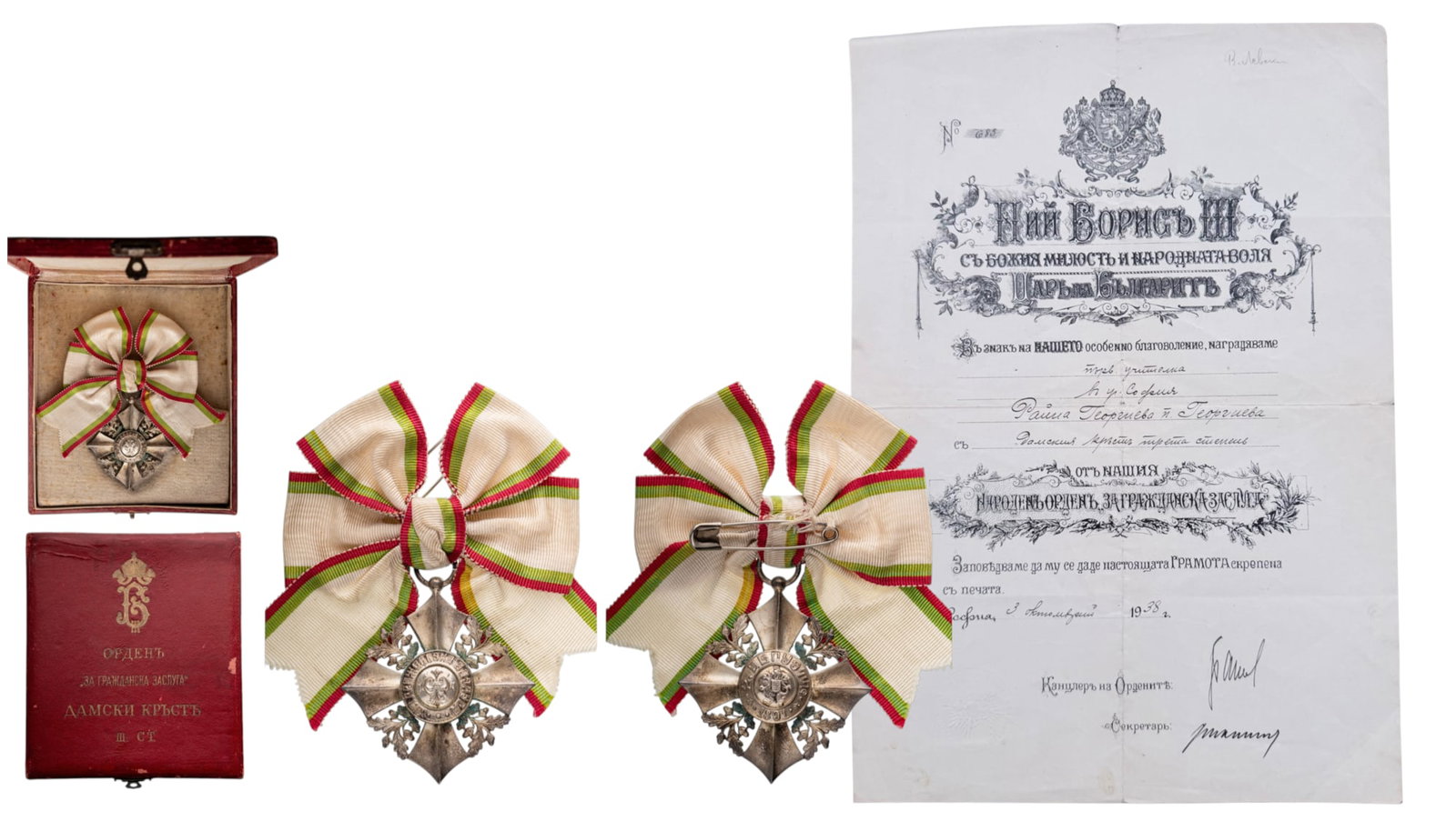 Order for Civil Merit: Ladies Cross, 3rd Class. Breast Badge, 49x46 mm, silvered, original suspension ring and ribbon with bow, in case of issue, with gilt monogram of King Boris III and inscription on the lid, together wit