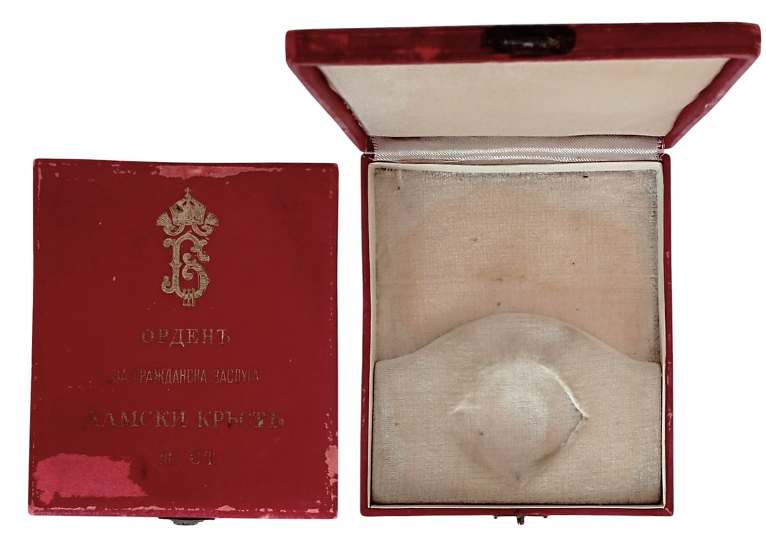 Order for Civil Merit: Ladies Cross, 3rd Class with Crown. Case of issue, with gilt monogram of King Boris III and inscription on the lid, damaged. II-