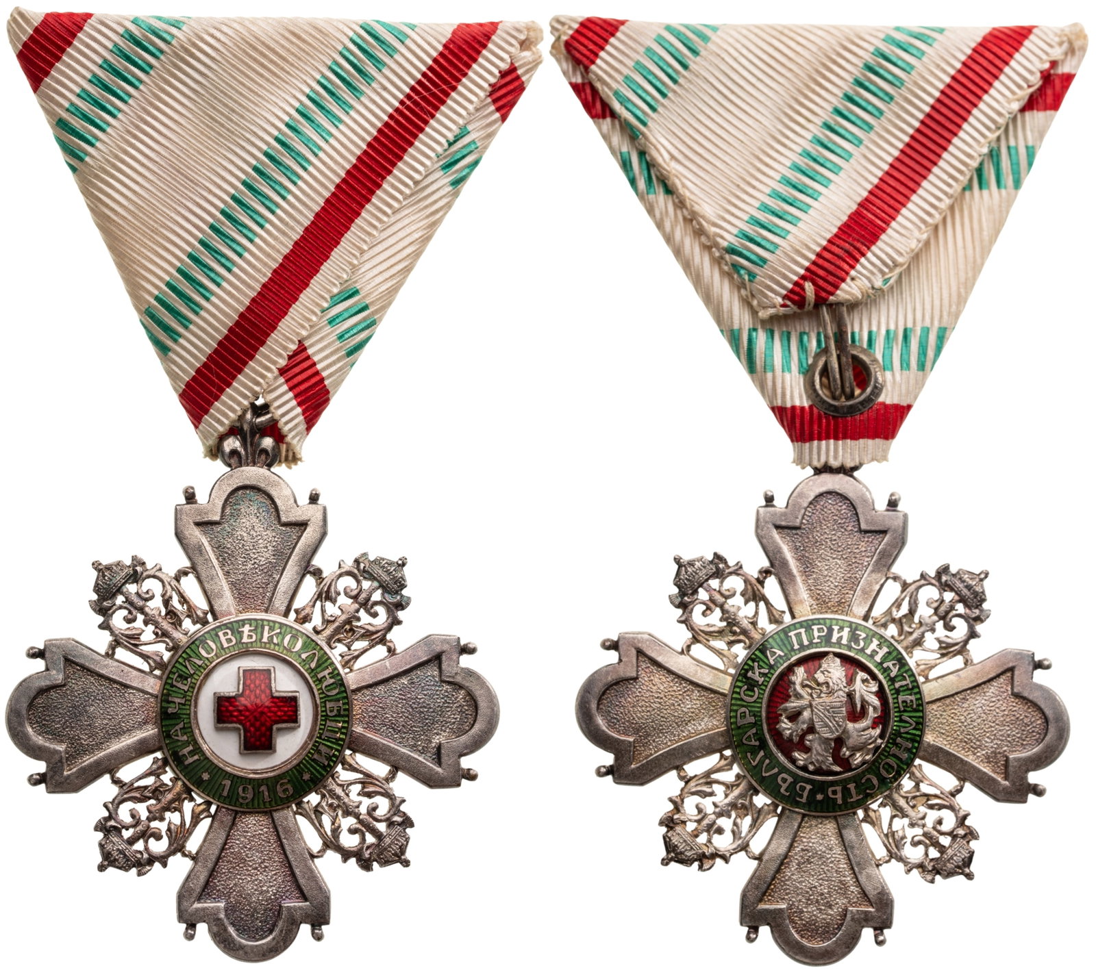 ORDER FOR INSENSITIVE TO HUMANITY: 3rd Class for Men. Breast Badge, 51x45 mm, Siver, centers enameled, original suspension ring and ribbon. Elegant and in extremely fine condition! I