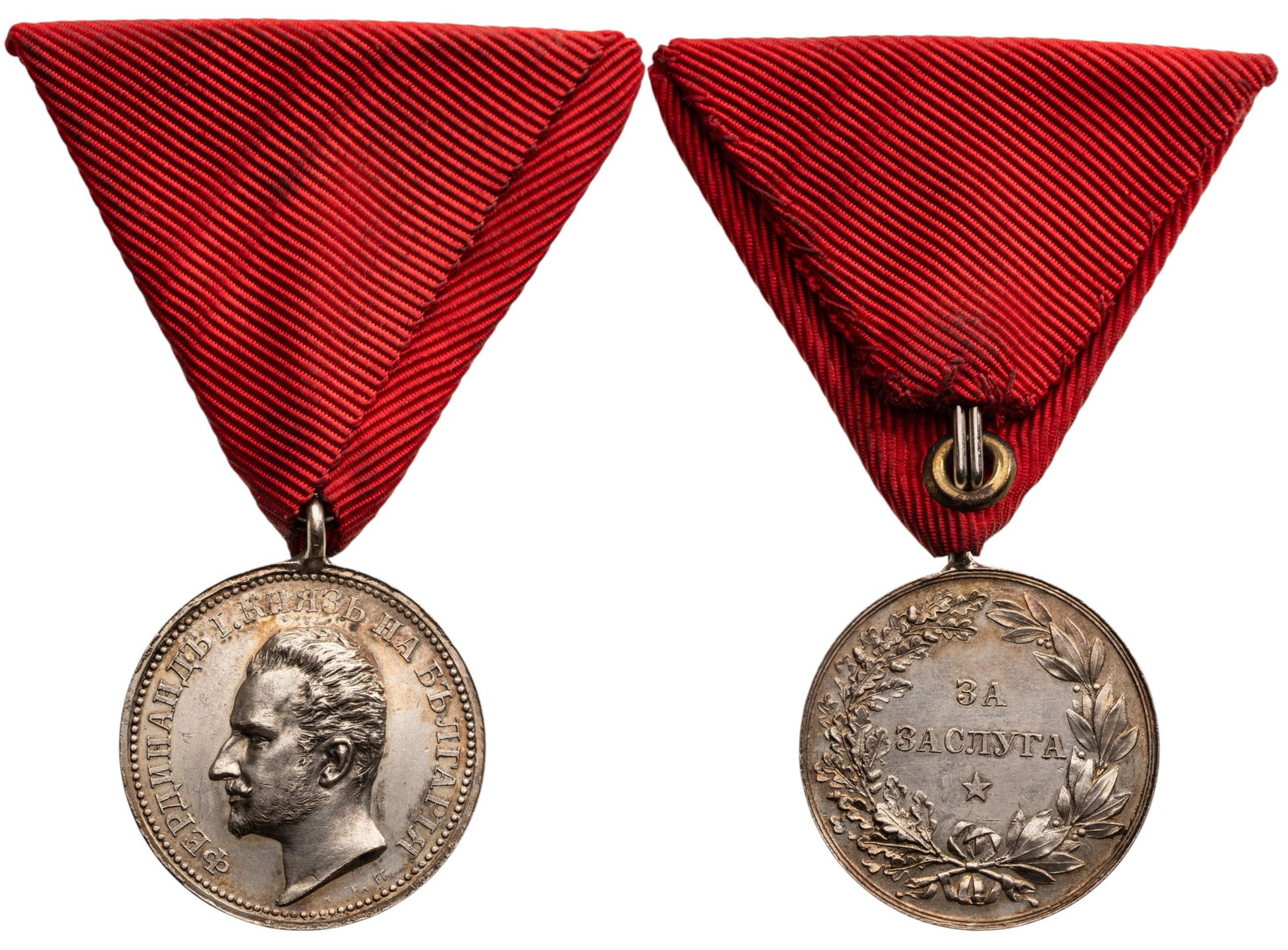 Medal for Merit, King Ferdinand: 2nd Class 4th Type. Breast Badge, 33x28 mm, Silver, original suspension ring and ribbon. Extremely fine condition! I