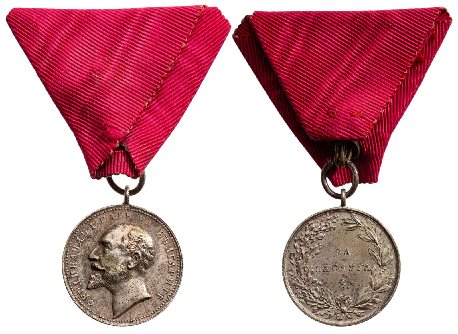 Medal for Merit, King Ferdinand: 2nd Class 5th Type. Breast Badge, 32x27 mm, Silver, original suspension ring and ribbon. Extremely fine condition! I