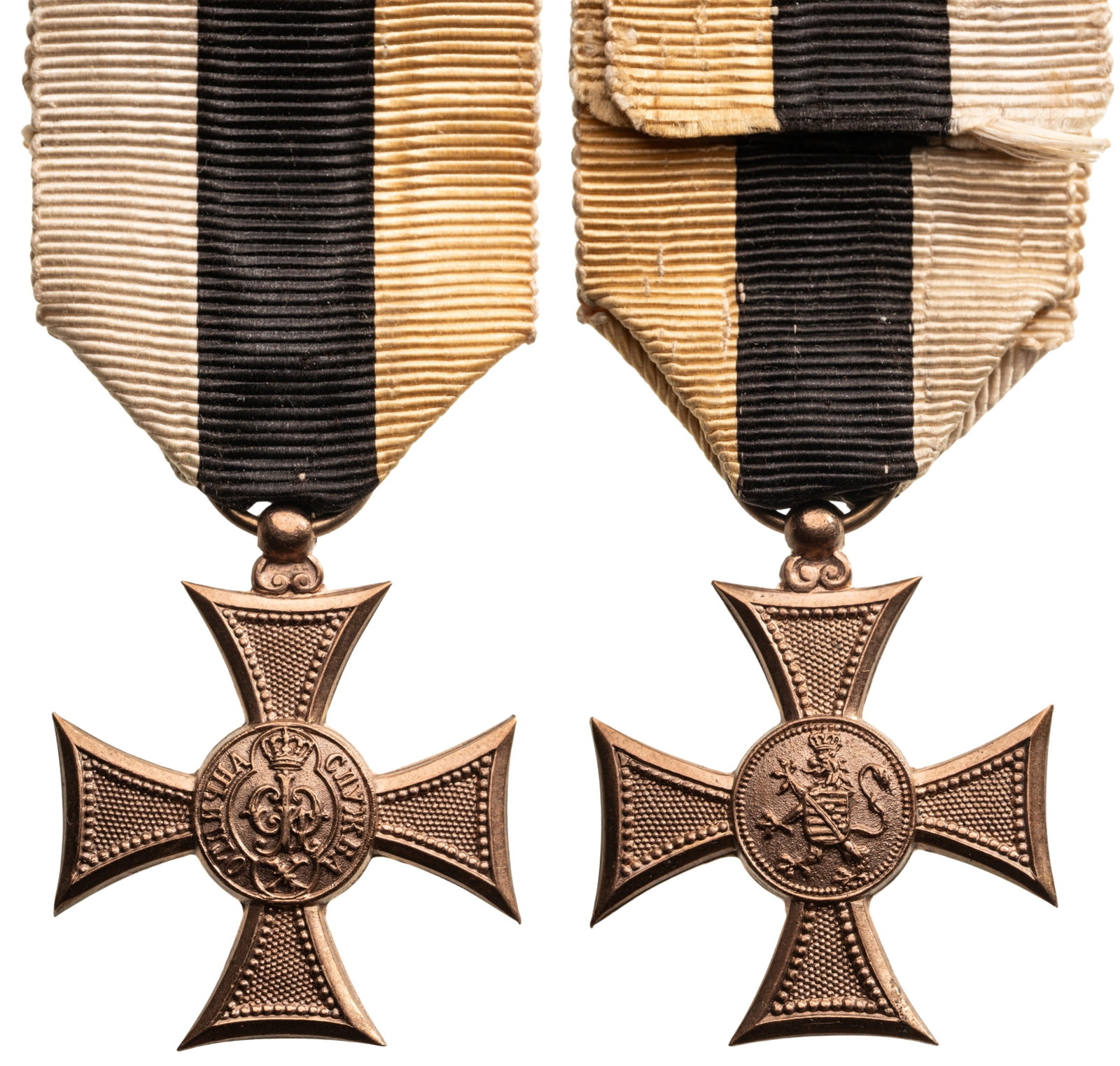 CROSS FOR X YEARS OF FAITHFUL SERVICE, FERDINAND ISSUE: Breast Badge, 40x34 mm, Bronze, original suspension ring and ribbon . A very interesting badge, in a different metal then the regulamentary ones, in extremely fine condition! I R!