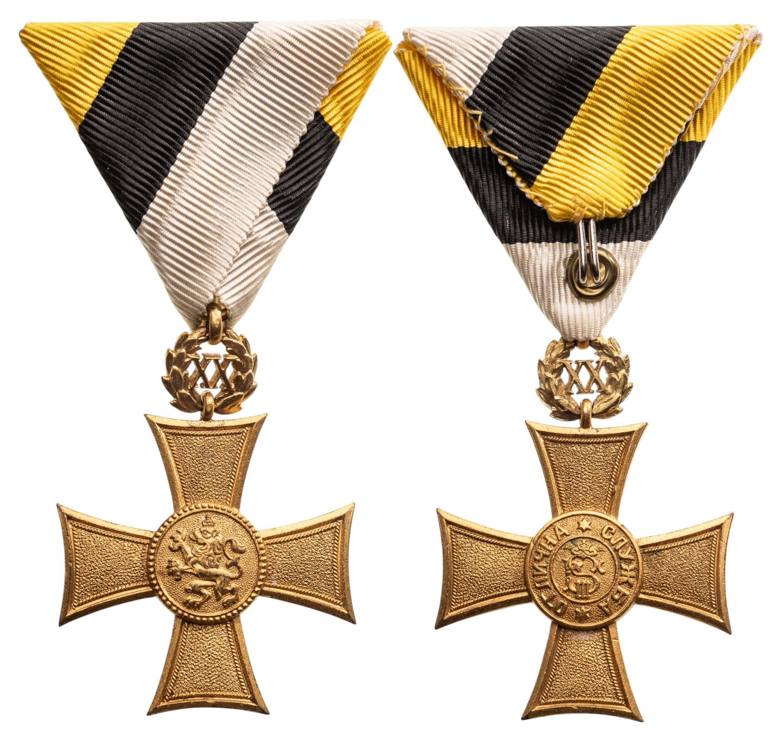 CROSS FOR XX YEARS OF FAITHFUL SERVICE (NCOS), BORIS ISSUE, 1933: Breast Badge, 51x38 mm, gilt Bronze, original suspension ring, wreath and ribbon. A scarce badge in extremely fine condition! I R!