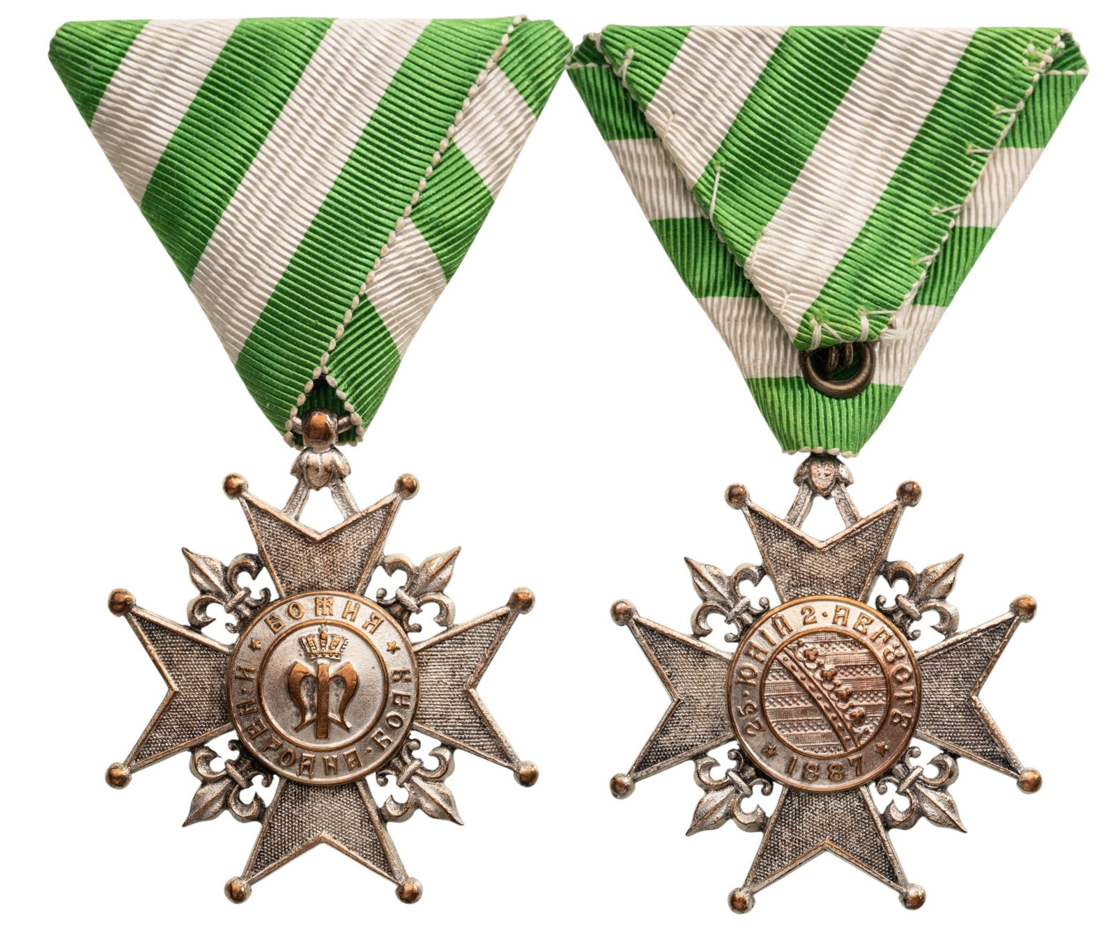Cross For the Accession of Prince Ferdinand I in 1887, 3rd Class, by C. F. Rothe, Vienna: Breast Badge, 47x41 mm., Silver, original suspension ring and ribbon. Extremely fine condition! I