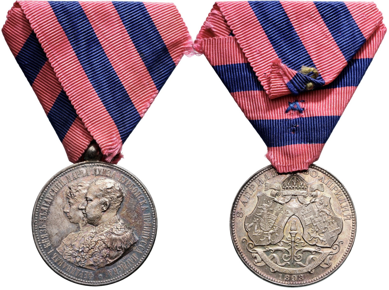 Wedding Medal of Prince Ferdinand I and Marie-Louise, 1893: Silver Class. Breast Badge, 37x32 mm., Silver, original suspension ring and incorrect ribbon. Rare and superb, beautiful dark patina, extremely fine condition! I R!