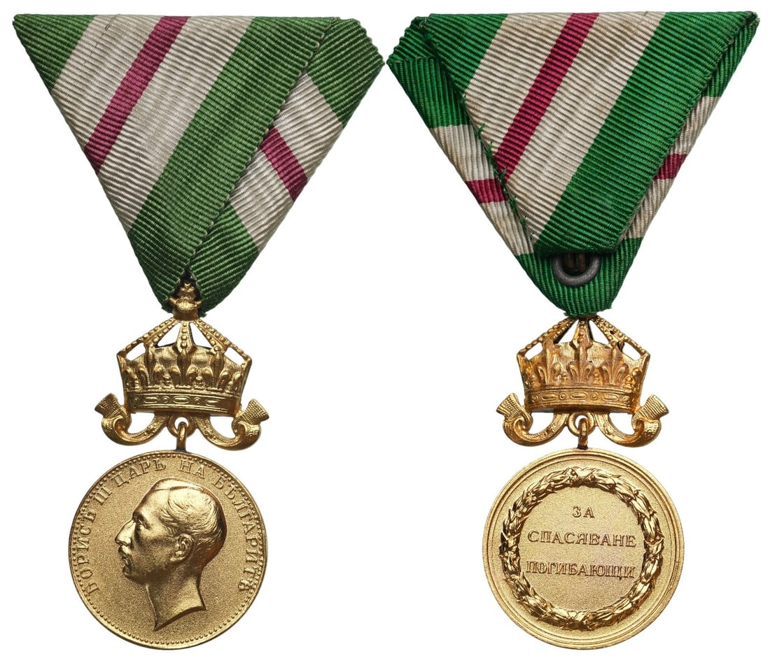 Life-Saving Medal, Gold Class, Tsar Boris III, by Paul Telge, Berlin, instituted 15th/ 28th October: Breast Badge, 52x28 mm., gilt Silver, original suspension ring and triangular ribbon. Rare, mint condition! I R!