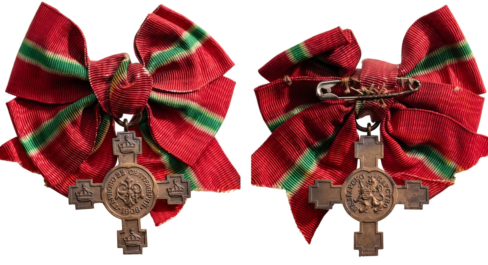 Cross for the Proclamation of Bulgarian Independence, 1908: Breast Badge, 44x40 mm.., Bronze, original suspension ring and ribbon with bow for ladies. Extremely fine condition! I