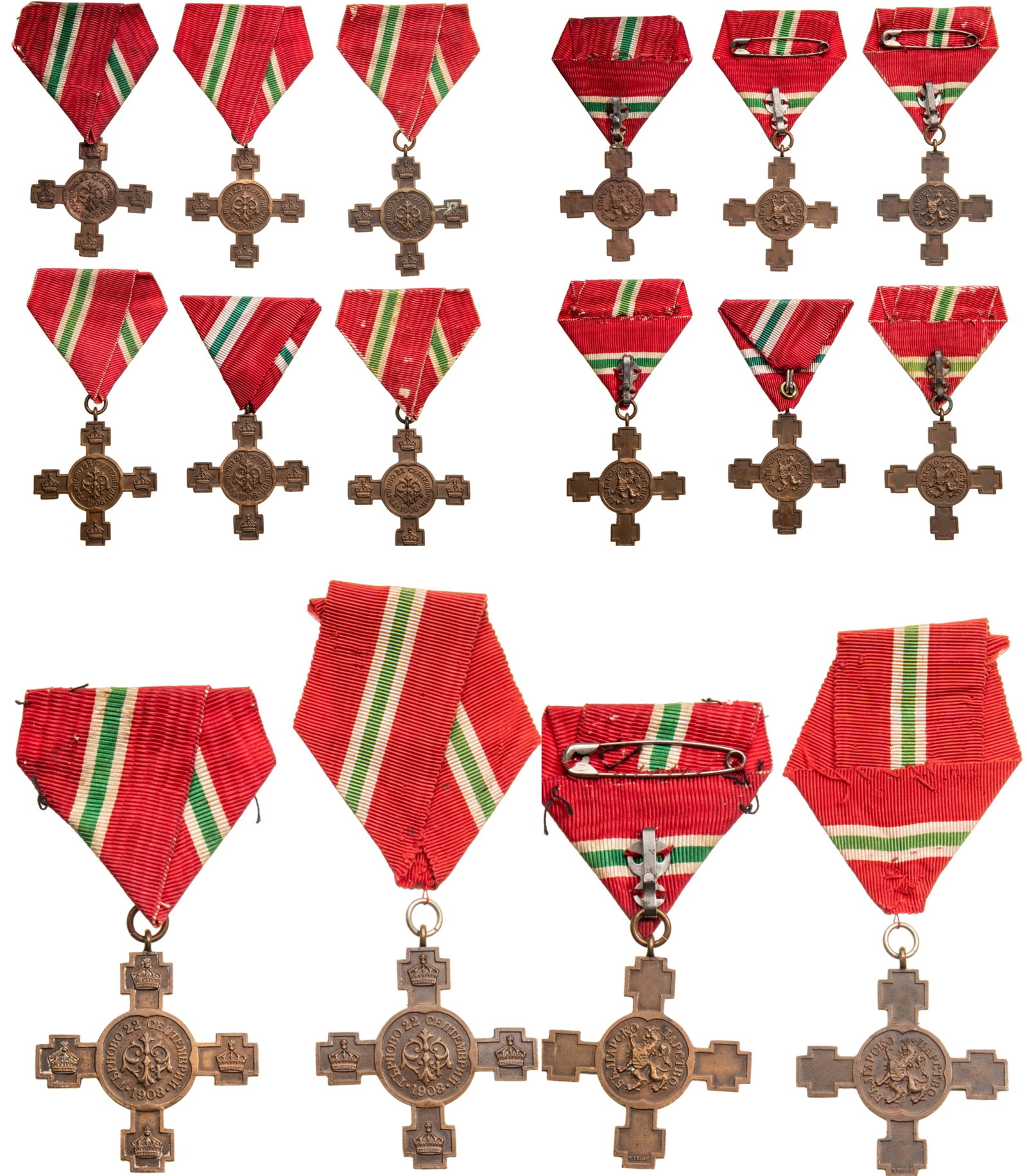Collection of 10. Cross for the Proclamation of Bulgarian Independence, 1908 (1 of 1)