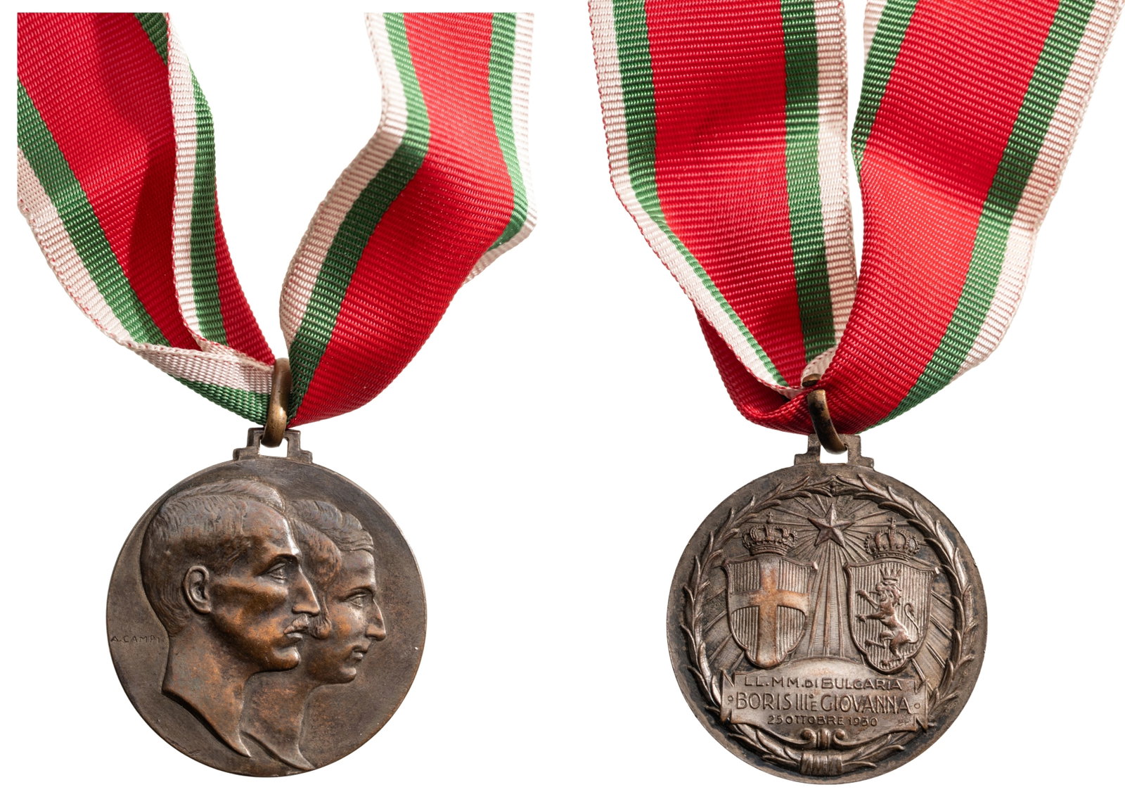 WEDDING MEDAL BORIS III AND GIOVANNA OF SAVOIA, 1930, BRONZE CLASS: Breast Badge, 34x31 mm., Bronze, original suspension ring and ribbon. Extremely fine condition and scarce! I R!