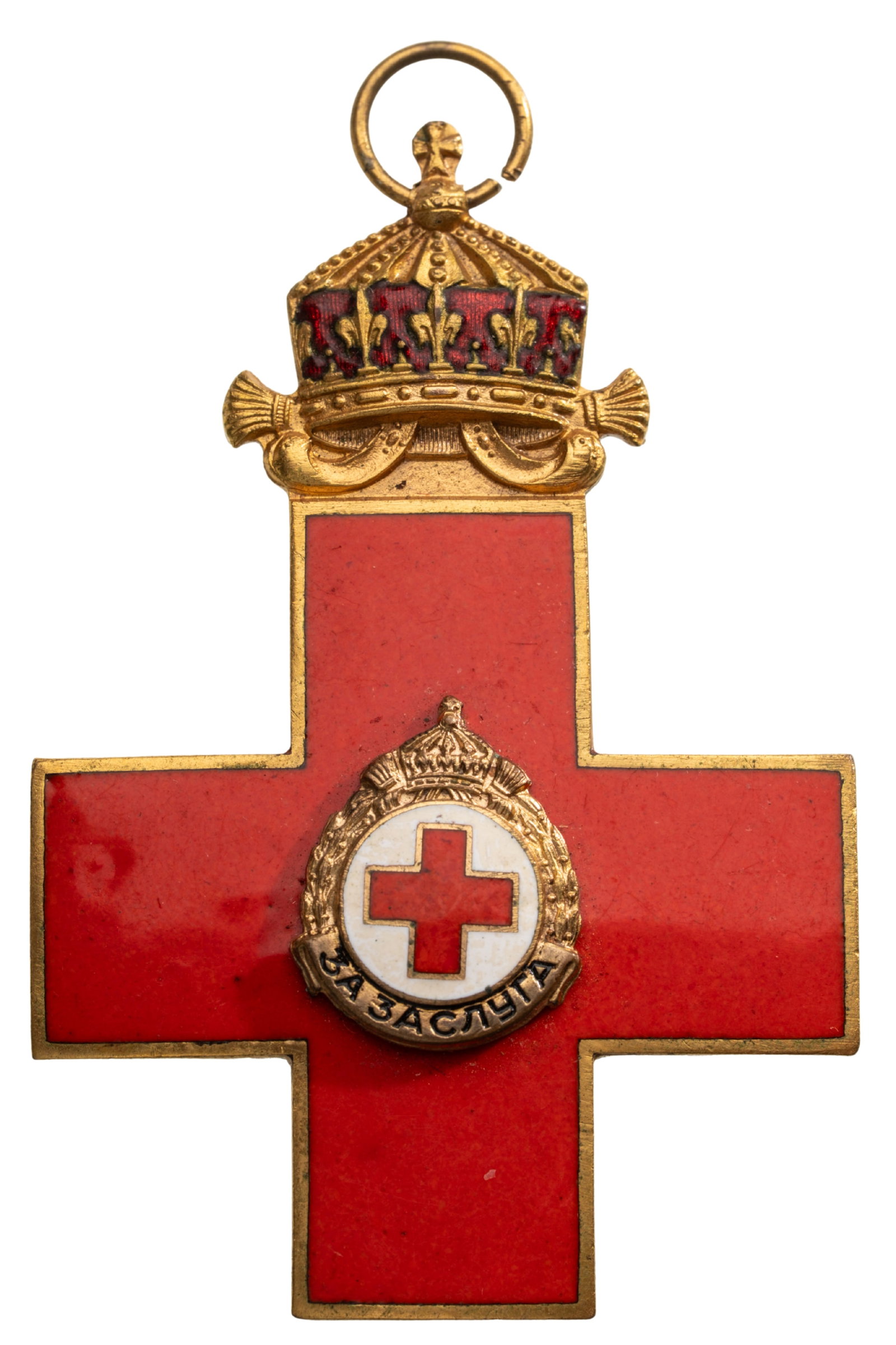 Royal Cross for Merit to Youth Red Cross Organization, 1st Class: Breast Badge, 60x41 mm., patinated Bronze, original suspension ring. Extremely fine condition and rare! I R!