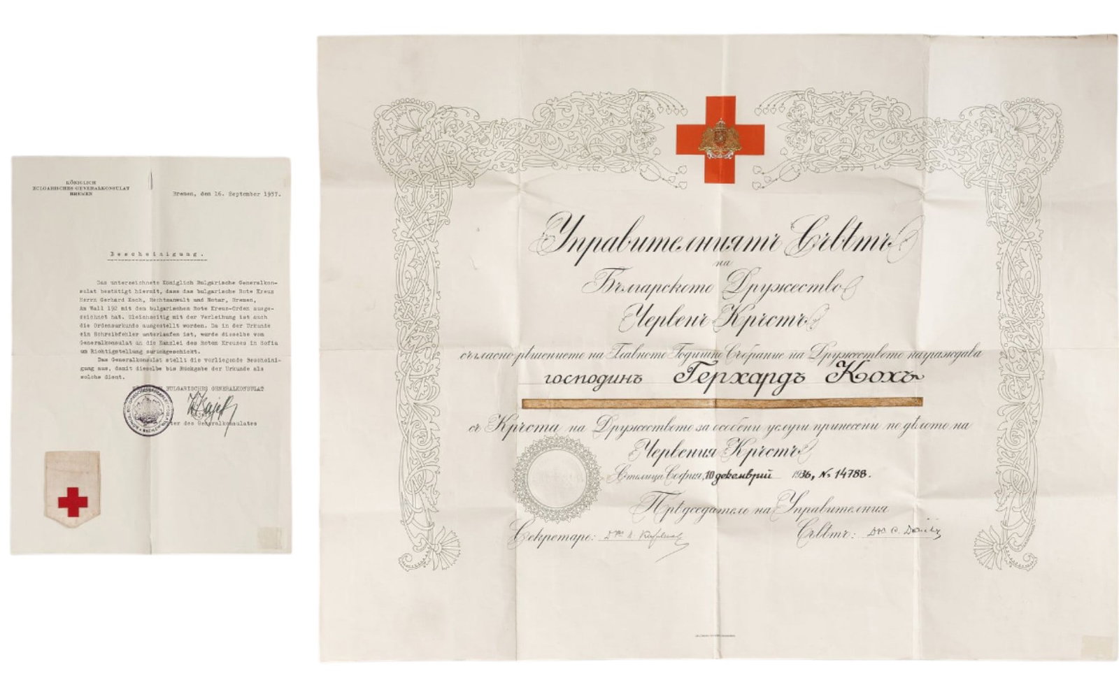 Red Cross Badge Awarding Document (1 of 1)