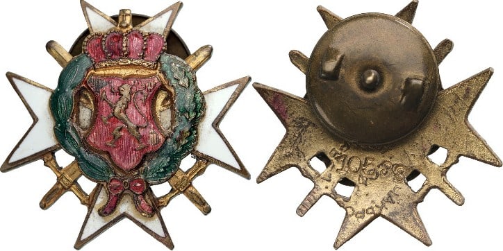 Union of Reserve Officers Badge: Breast Badge, 29 mm., gilt Bronze, one-side enameled, original screw and bronze plate on reverse, numbered 10588 and maker's mark. Rare, mint condition! I R!