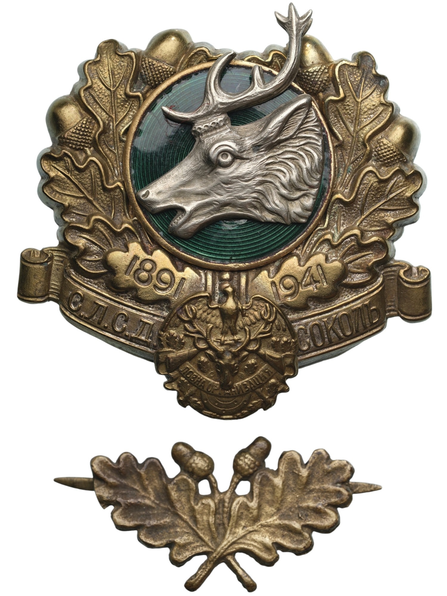 Hunting Badge Society, 50th Anniversary, 1891 - 1941: Breast Badge, 52x50 mm., gilt Bronze, enameled, original screw and plate, together with bronze palms. Rare and superb! I R!