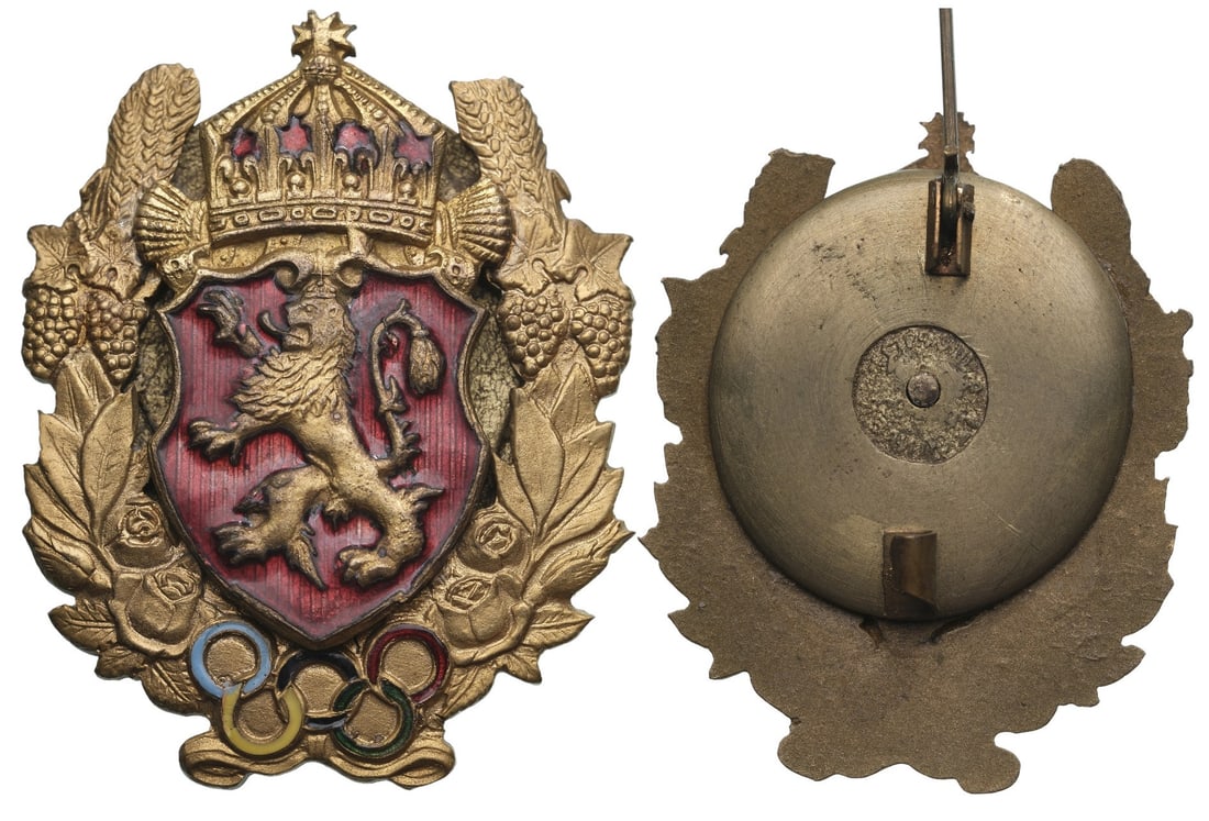 Olympic Comitee Badge, 1st Class: Breast Badge, 43x33 mm., gilt Bronze, original thin pin and maker's mark on reverse. An extremely rare badge, guaranteed original, in splendid condition! I RRRR!