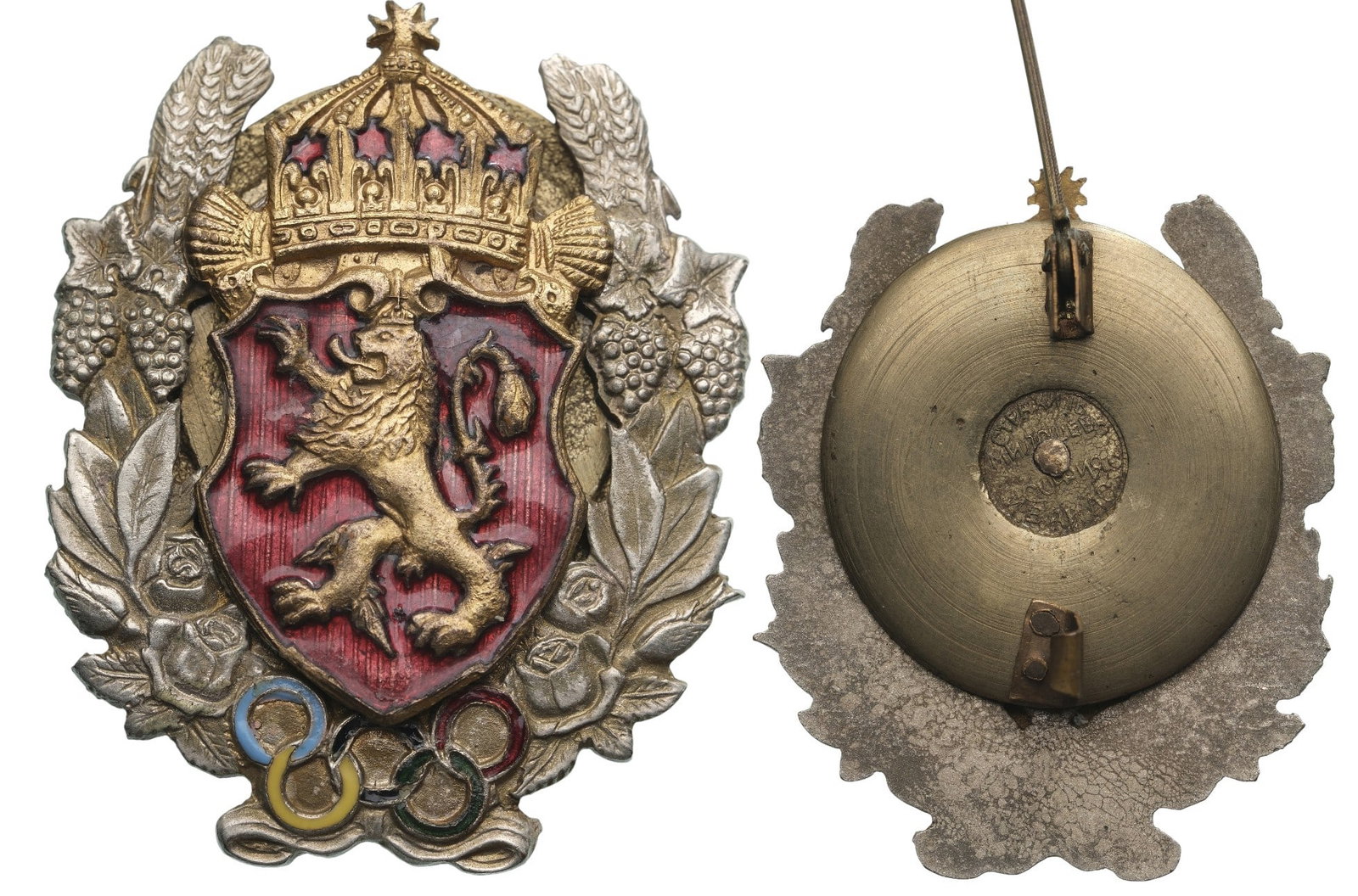 Olympic Comitee Badge, 2nd Class: Breast Badge, 42x33 mm., sivered Bronze, original thin pin and maker's mark on reverse. An extremely rare badge, guaranteed original, in splendid condition! I RRRR!