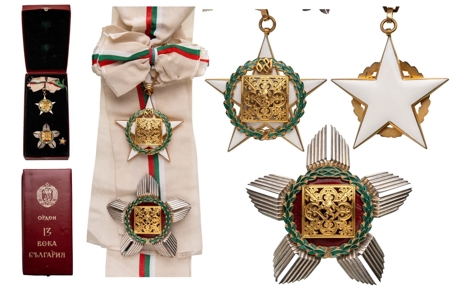 Order of Stara Planina: 1st Class Set, instituted in 1994. Sash Badge, 71x67 mm, mm, gilt Silver, both sides enameled, central medallion gilt Silver, original suspension ring and sash. Breast Star, 80 mm, partially gilt silv