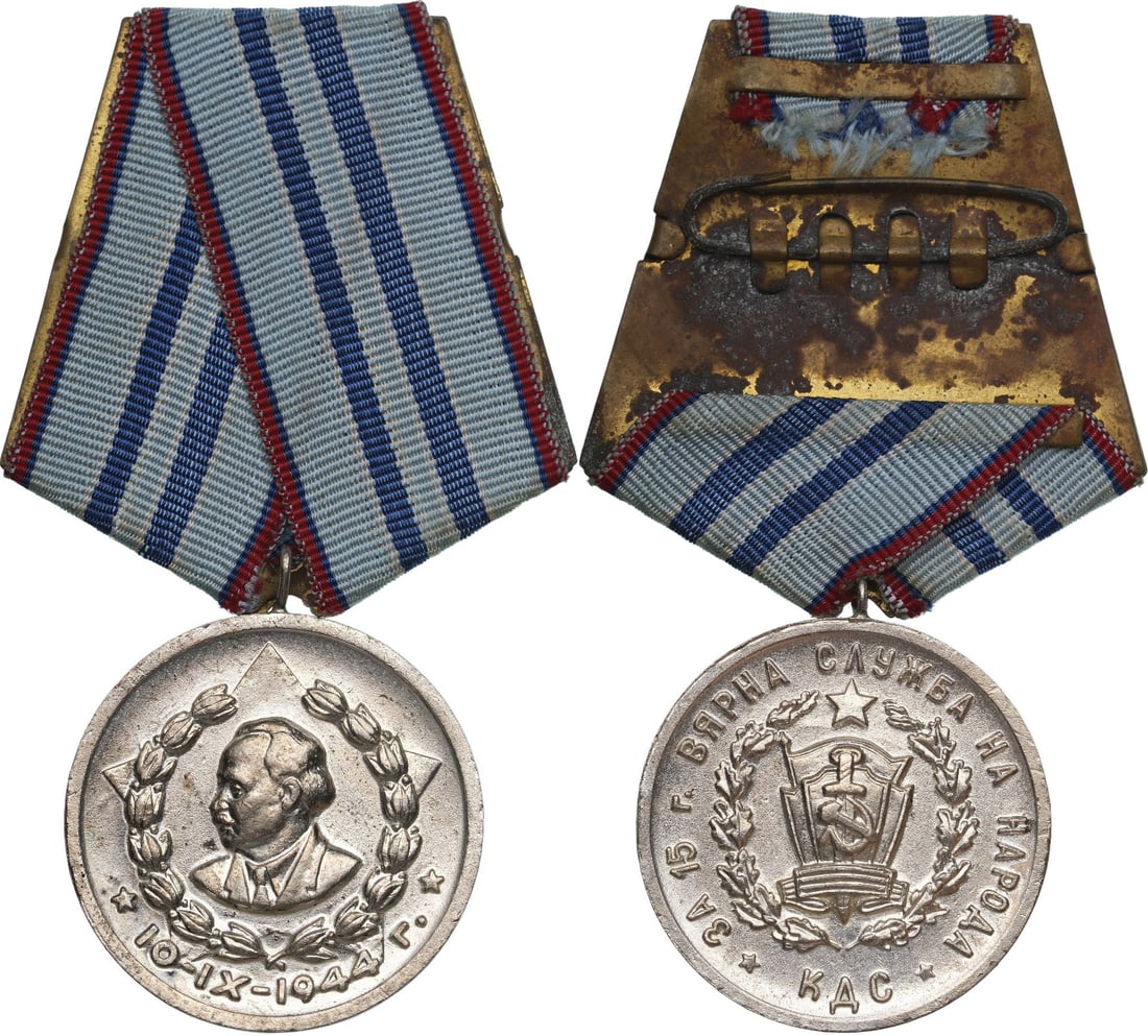 15 Years of Service in MVR (Militia) Medal: Breast Badge, 40x34 mm., silvered, original suspension ring and ribbon. Mint condition! I