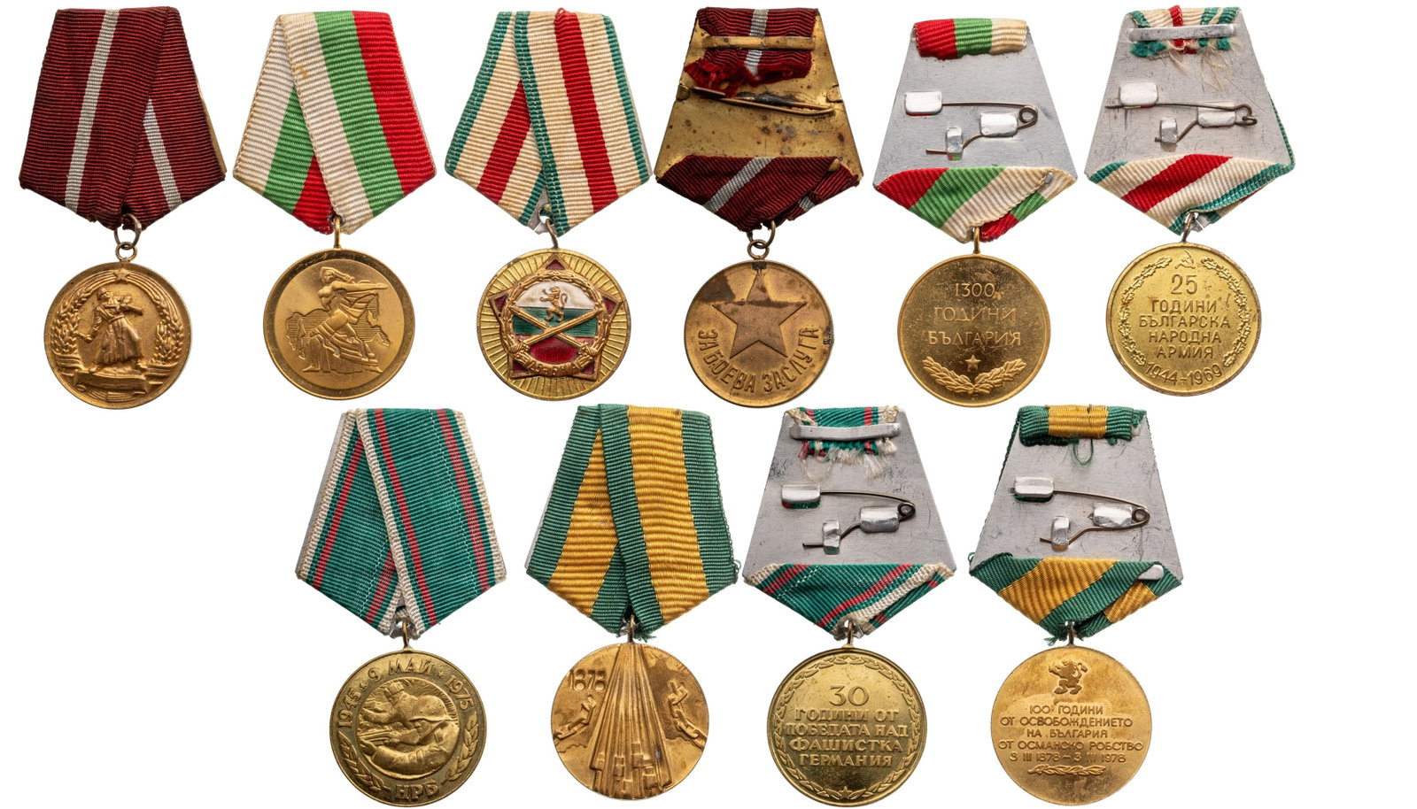 Lot of 5 Medals. (1 of 1)