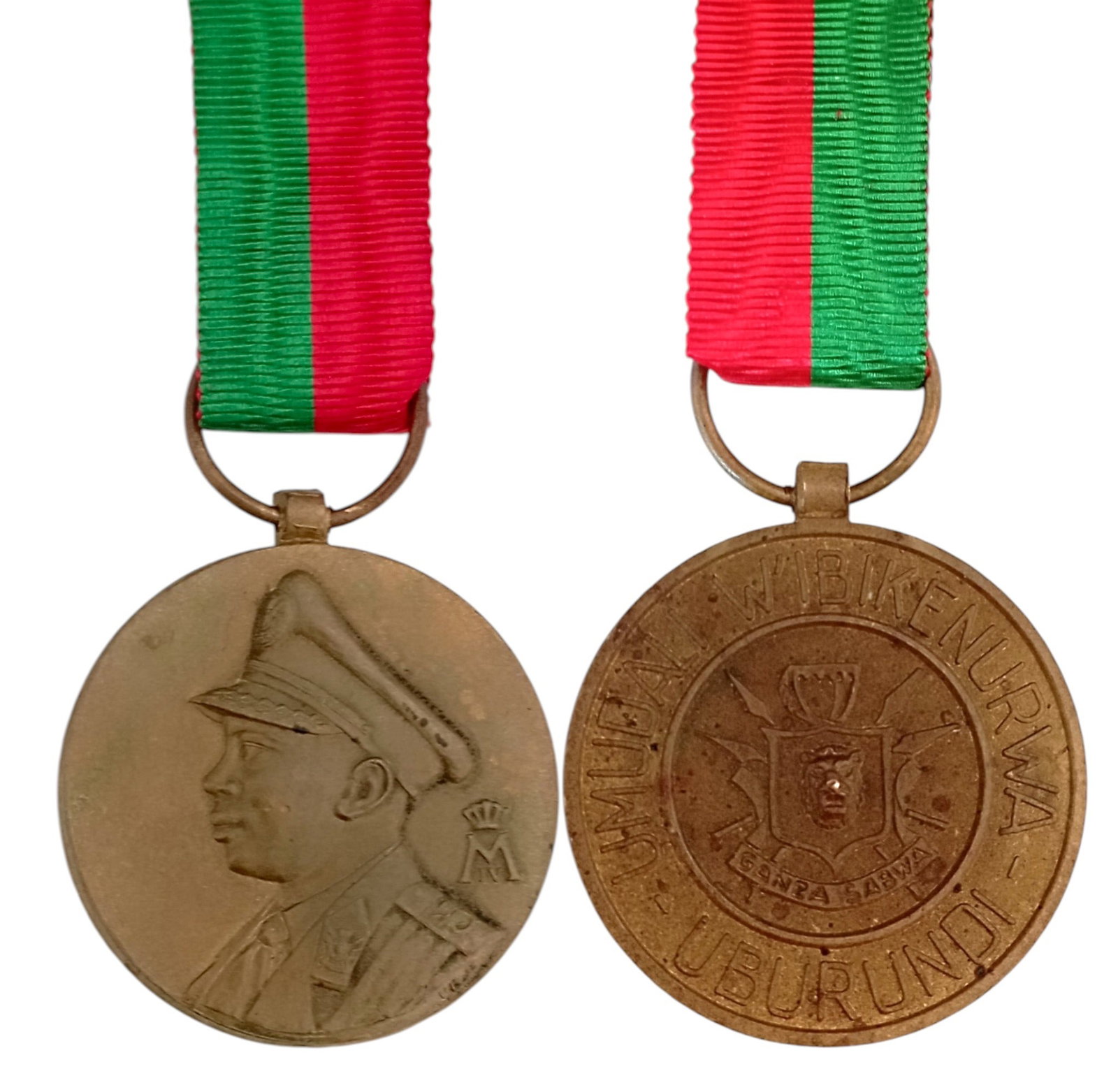 King Mwambutsa Iv Bangiricenge Meritorious Service Medal, 1962: Breast Badge, 36x32 mm, Bronze, original suspension ring and thin ribbon. Scarce medal, in perfect condition! I R!