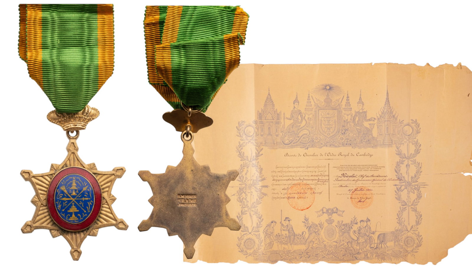 ROYAL ORDER OF CAMBODIA: Knight's Cross, 5th Class, instituted in 1886. Breast Badge, 69x51 mm., gilt Bronze, maker's mark "P. Meybauer - Berlin", plain rays, central medallion enameled, original suspension crown, ring and ri